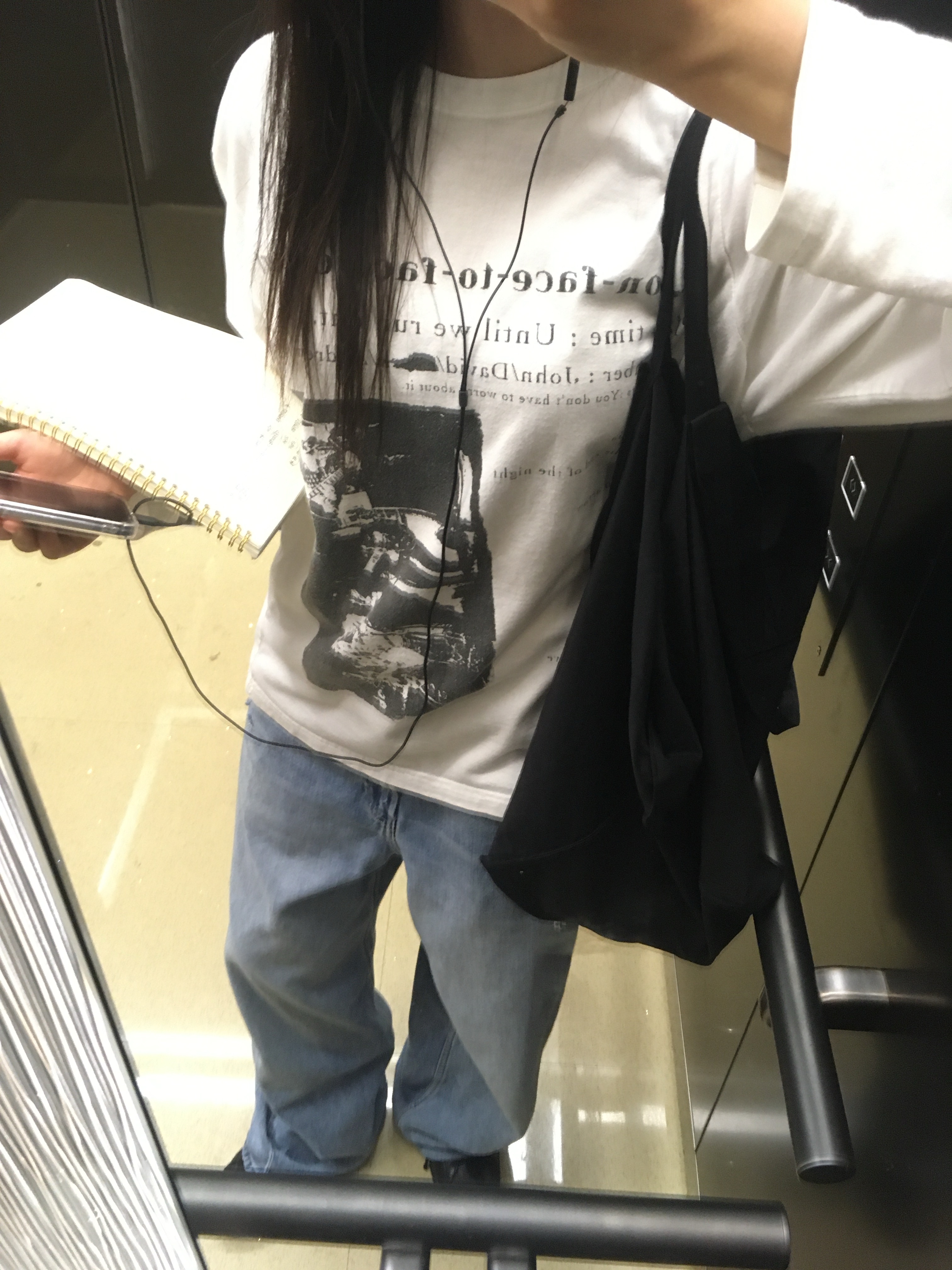 KREAM 스타일 - 1