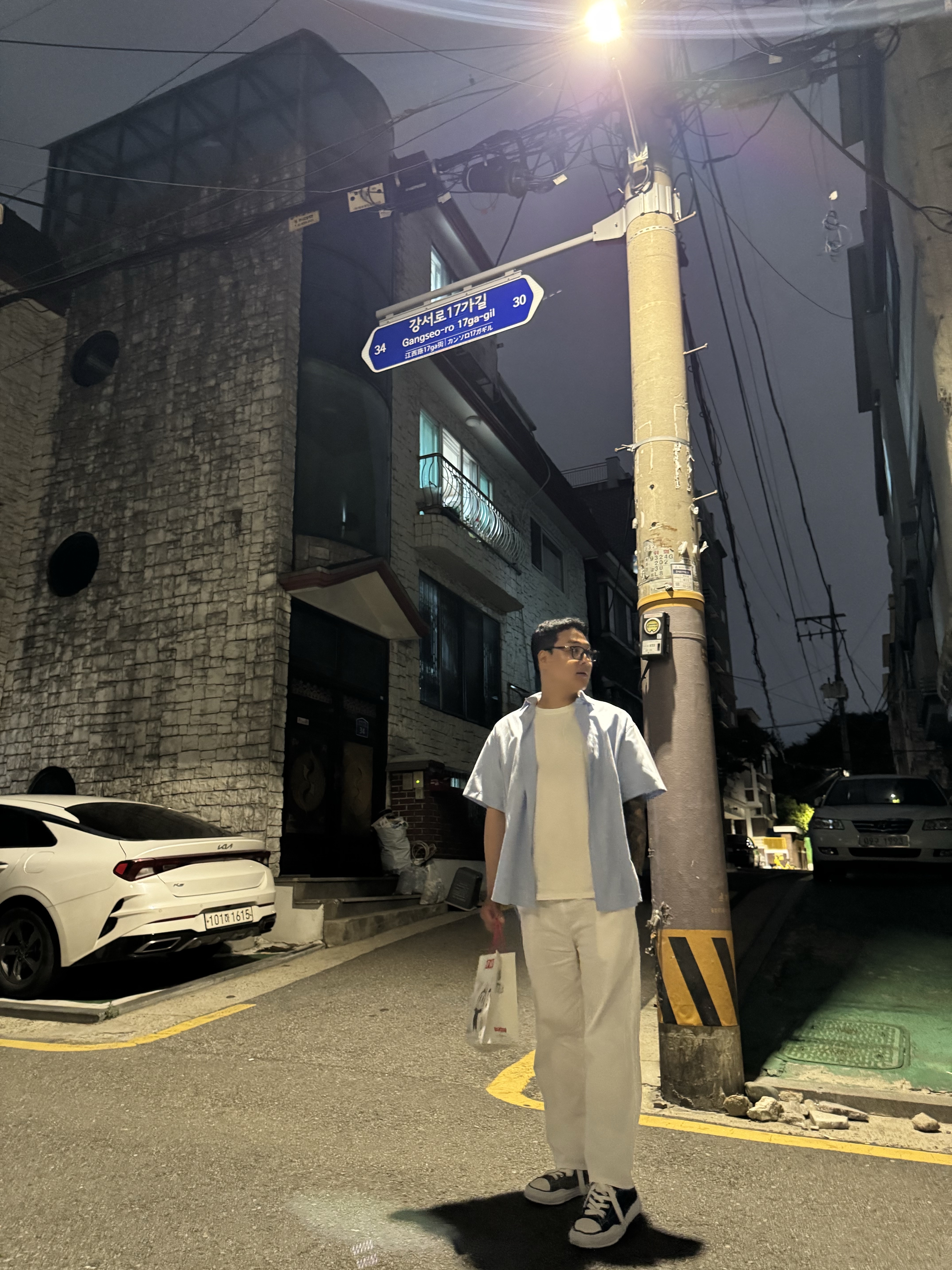 Maison Mihara Yasuhiro Peterson OG Sole Canvas Low Sneakers Black, Maison Mihara Yasuhiro Peterson23 OG Sole Canvas Low-top Sneakers Black 착용 스타일 - 6