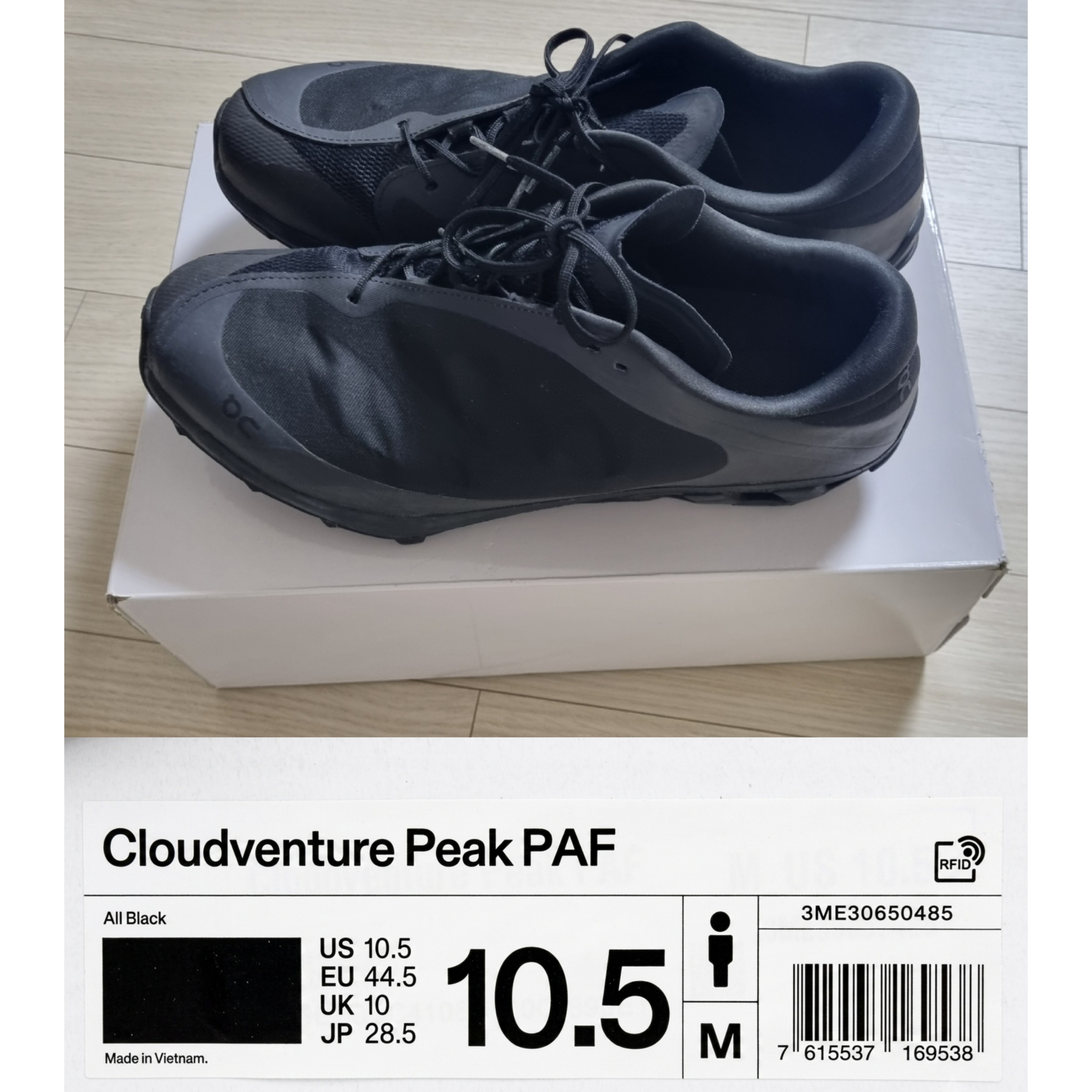 On Running x Post Archive Faction (Paf) Cloudventure Peak All Black, Casio G-Shock DW-5600UBB-1DR 착용 스타일 - 4