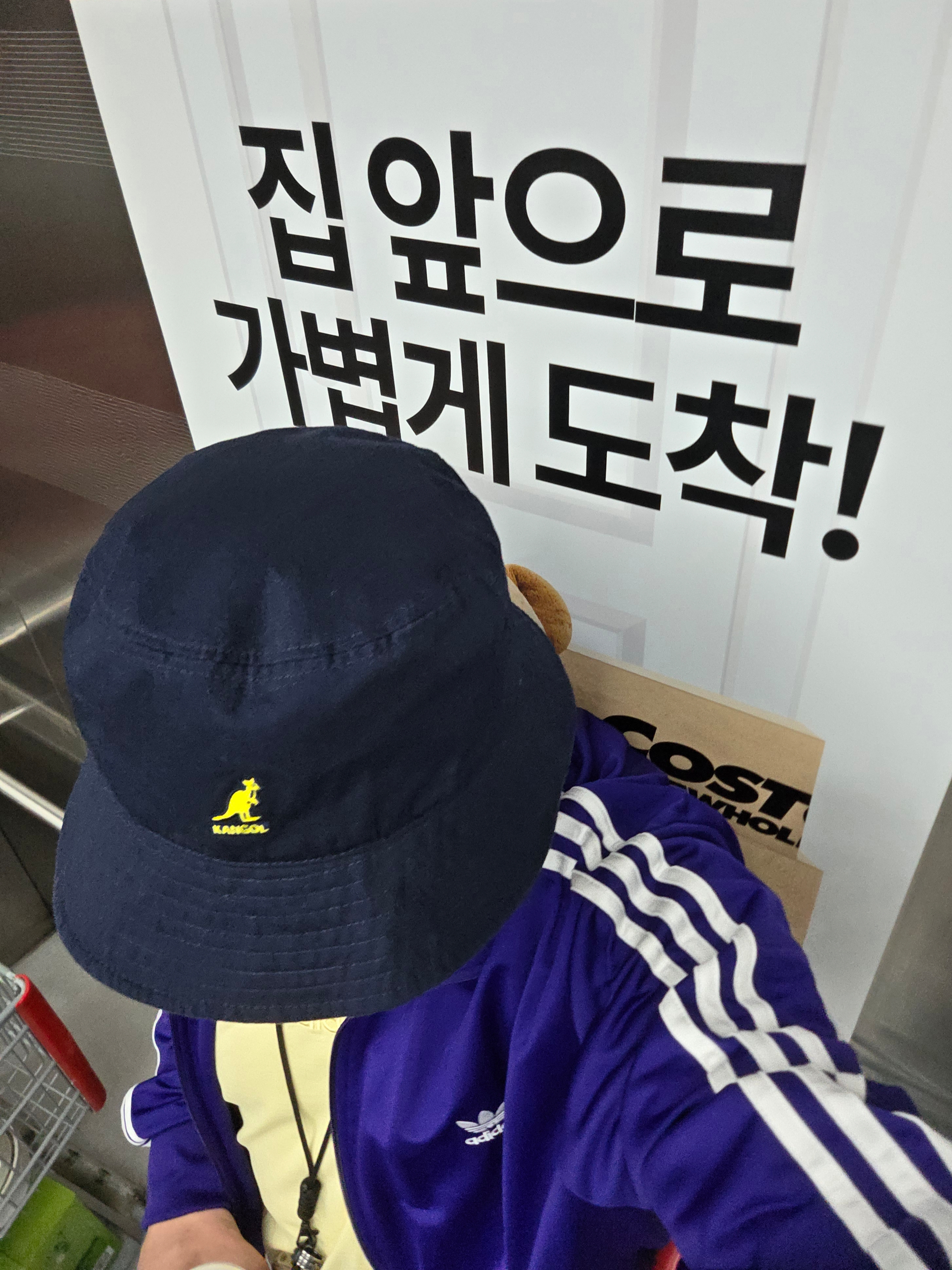 Kangol Washed Bucket Hat Navy, (W) GU Sweat Barrel Ankle Pants +EC Short Blue 착용 스타일 - 4