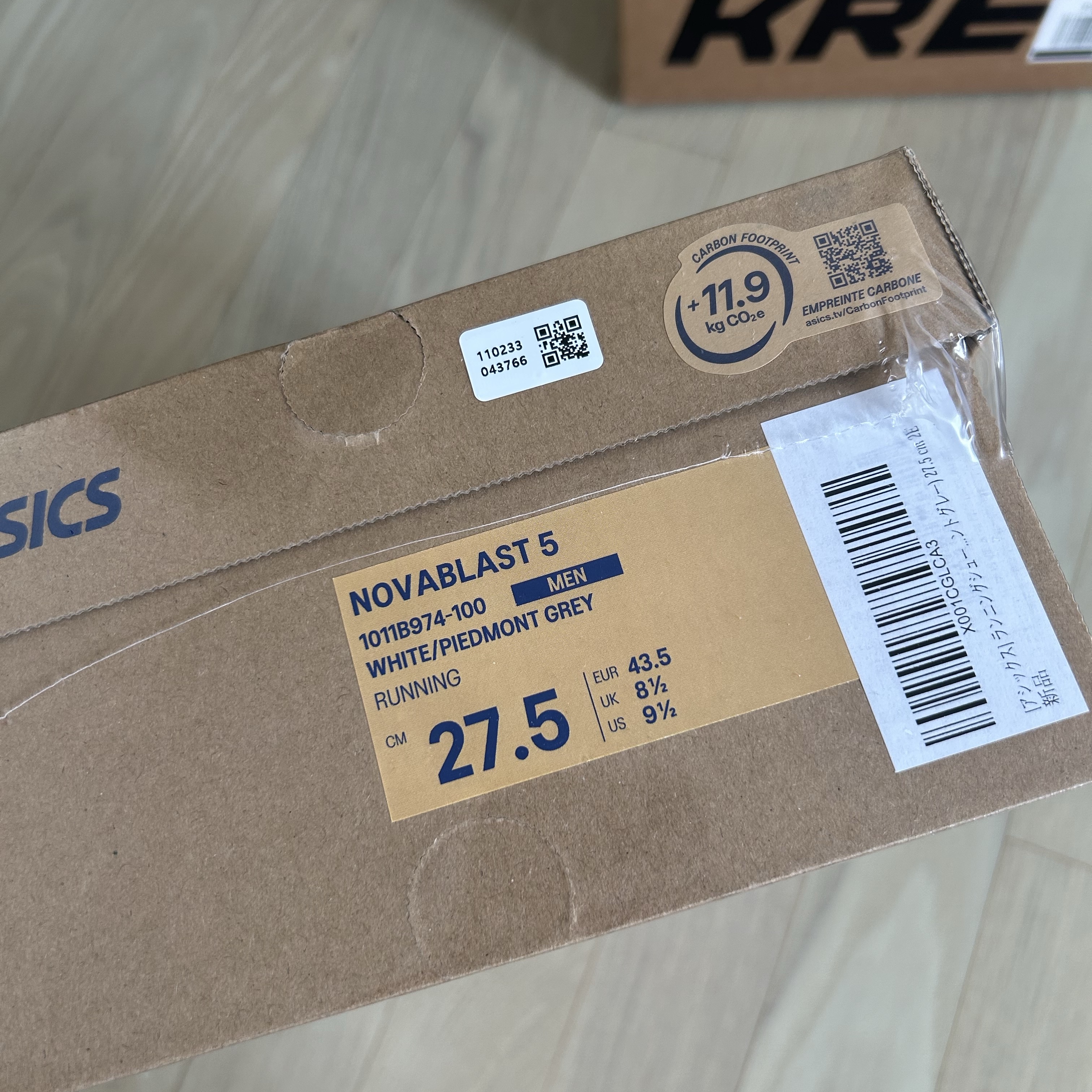 Asics Novablast 5 White Piedmont Grey 착용 스타일 - 2