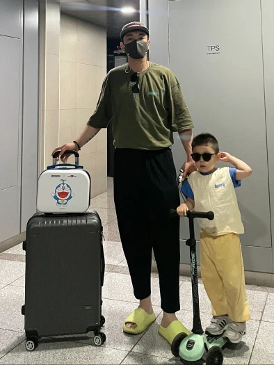 스타일 카드