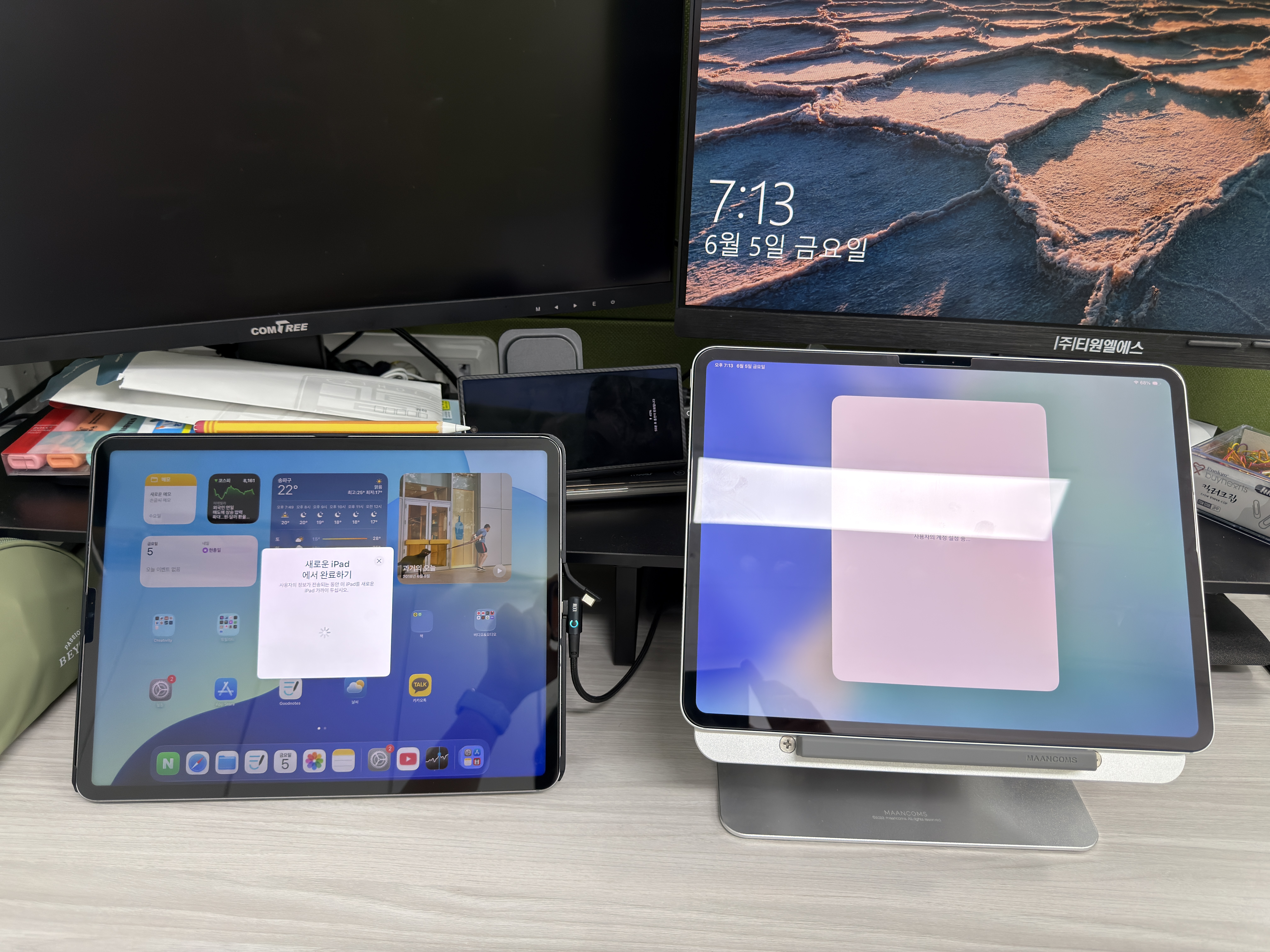 [S등급] Refurbished iPad Pro 13 Gen-7 wifi+cellular Apple M4 256GB Silver 착용 스타일