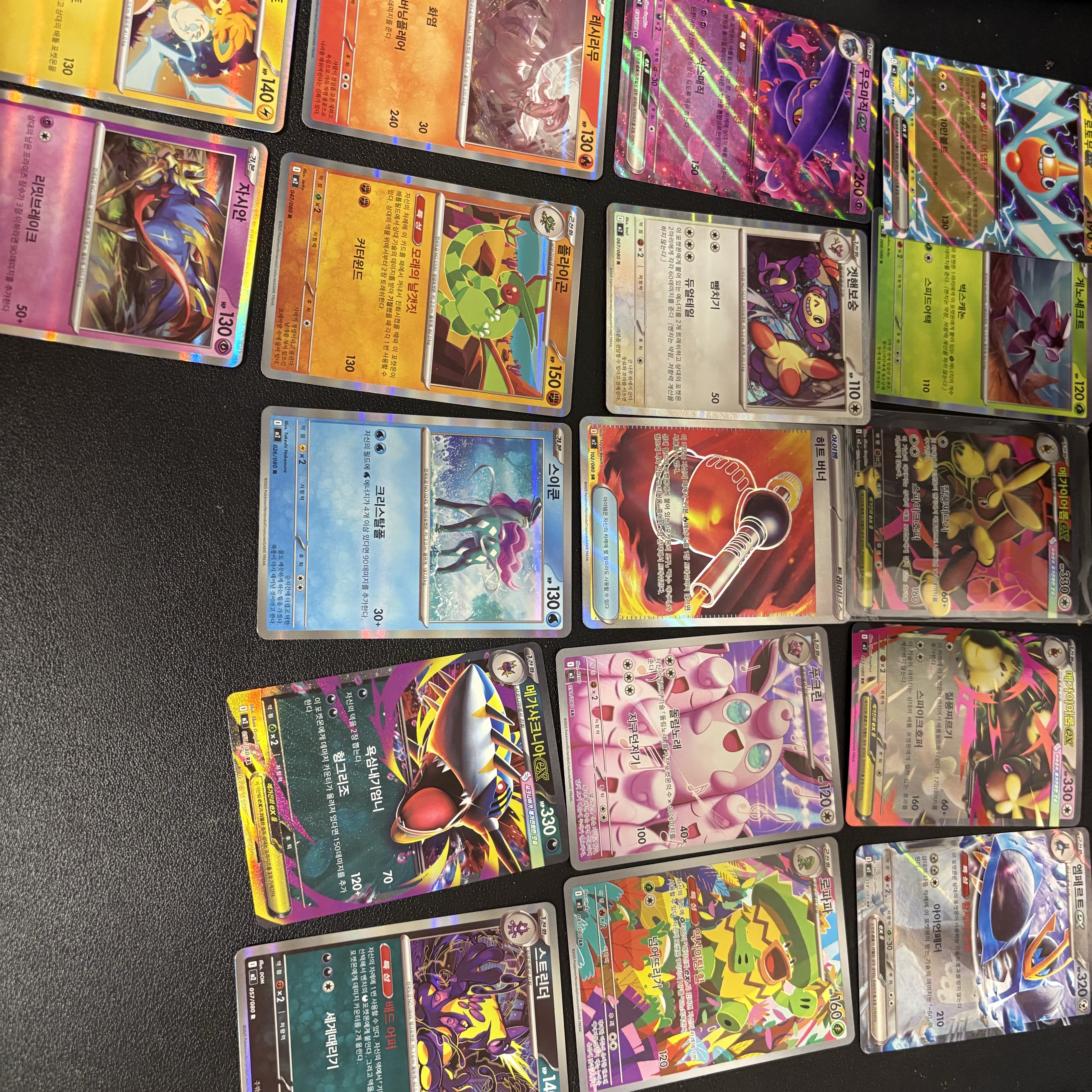 Pokemon TCG Mega Expansion Pack Inferno X Box (Pack of 30/Korean Ver.) 착용 스타일