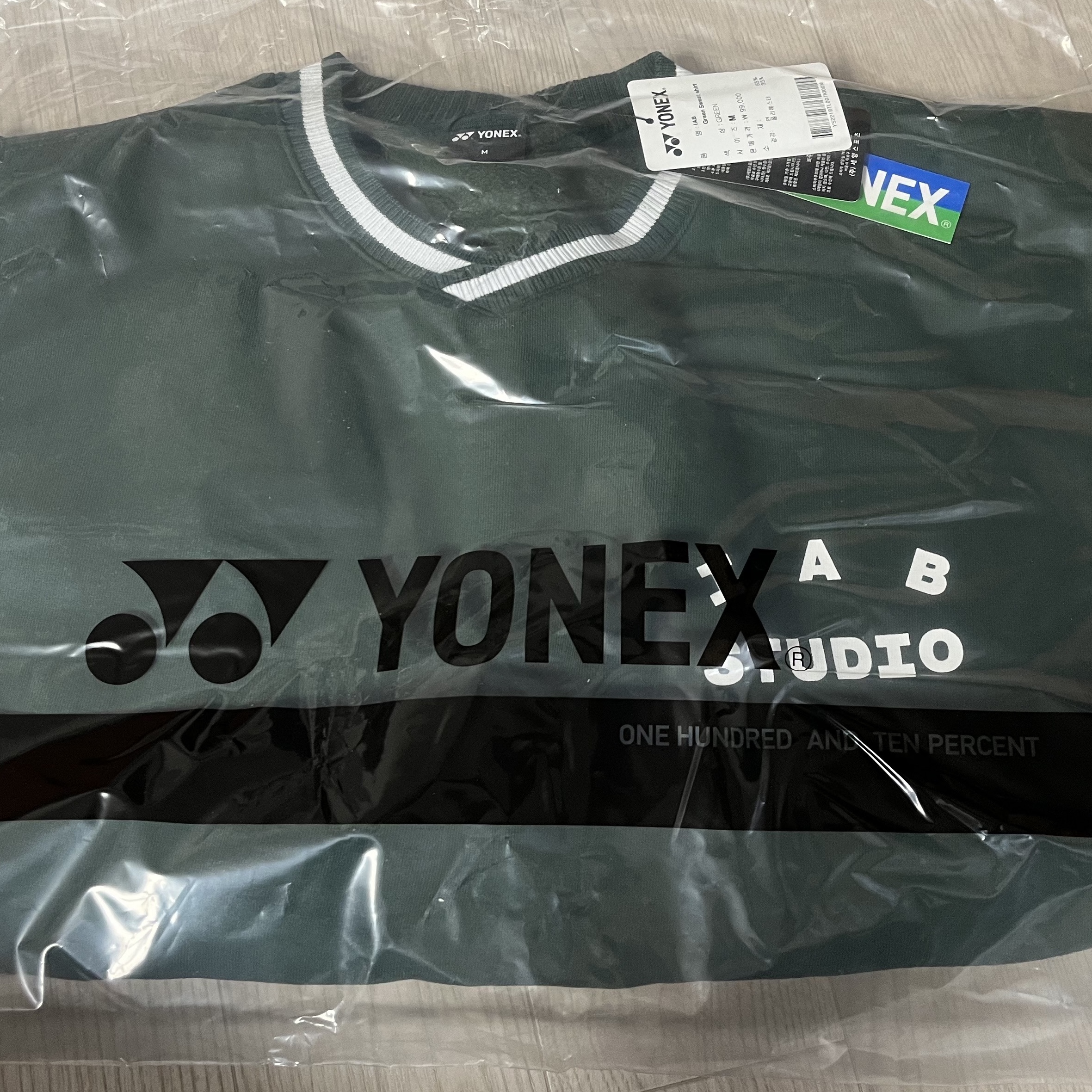 IAB Studio x Yonex Sweatshirt Green 착용 스타일