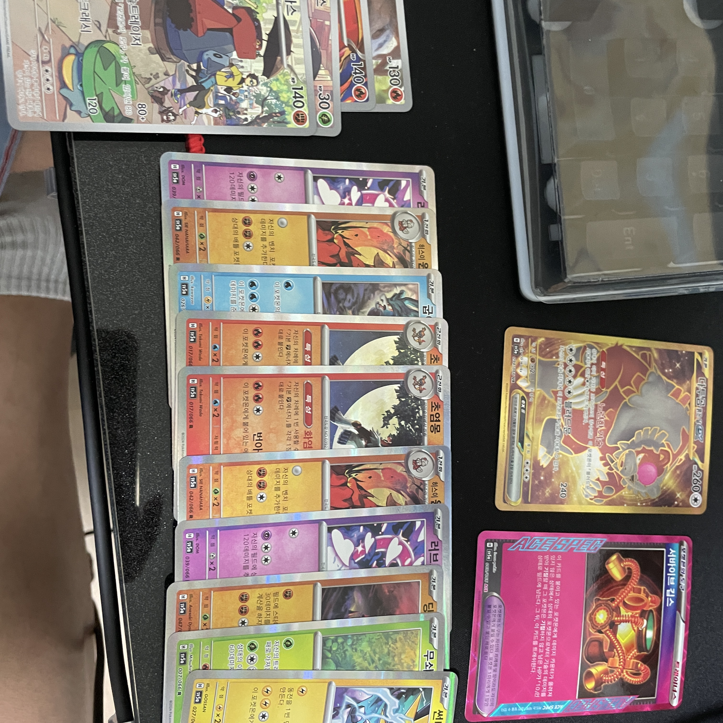 Pokemon TCG Scarlet & Violet Enhanced Expansion Pack Crimson Haze Box (Pack of 30) 착용 스타일