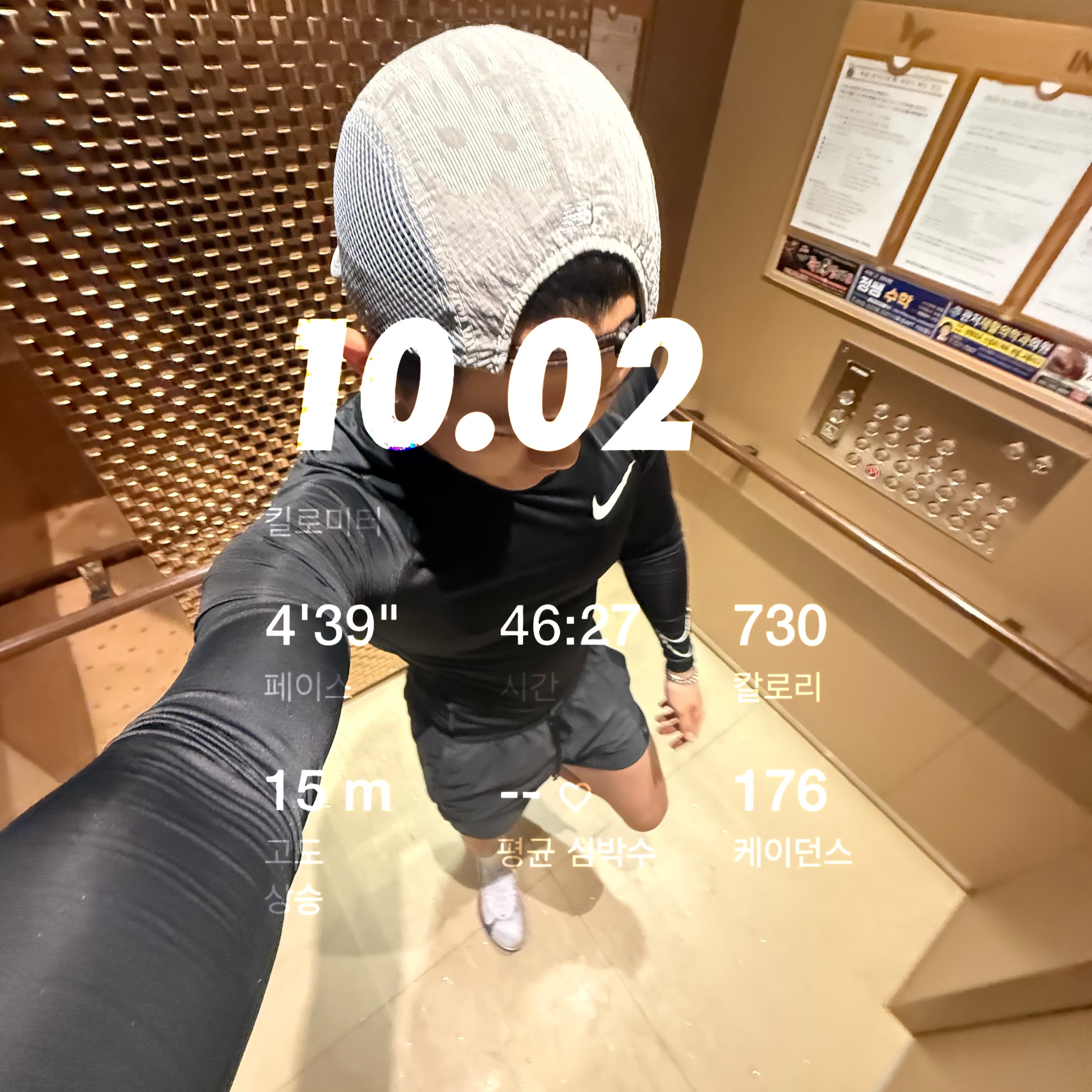 Nike Air Zoom Alphafly Next% 3 Football Grey Ghost, Nike Pro Dri-Fit Tight-Fit Long Sleeve Top Black - Asia 착용 스타일