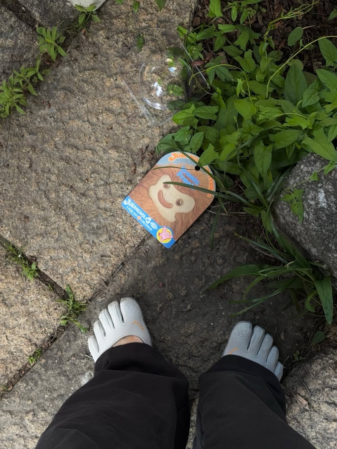 Vibram Fivefingers Women V-Soul Silver - 26SS 착용 스타일 - 3