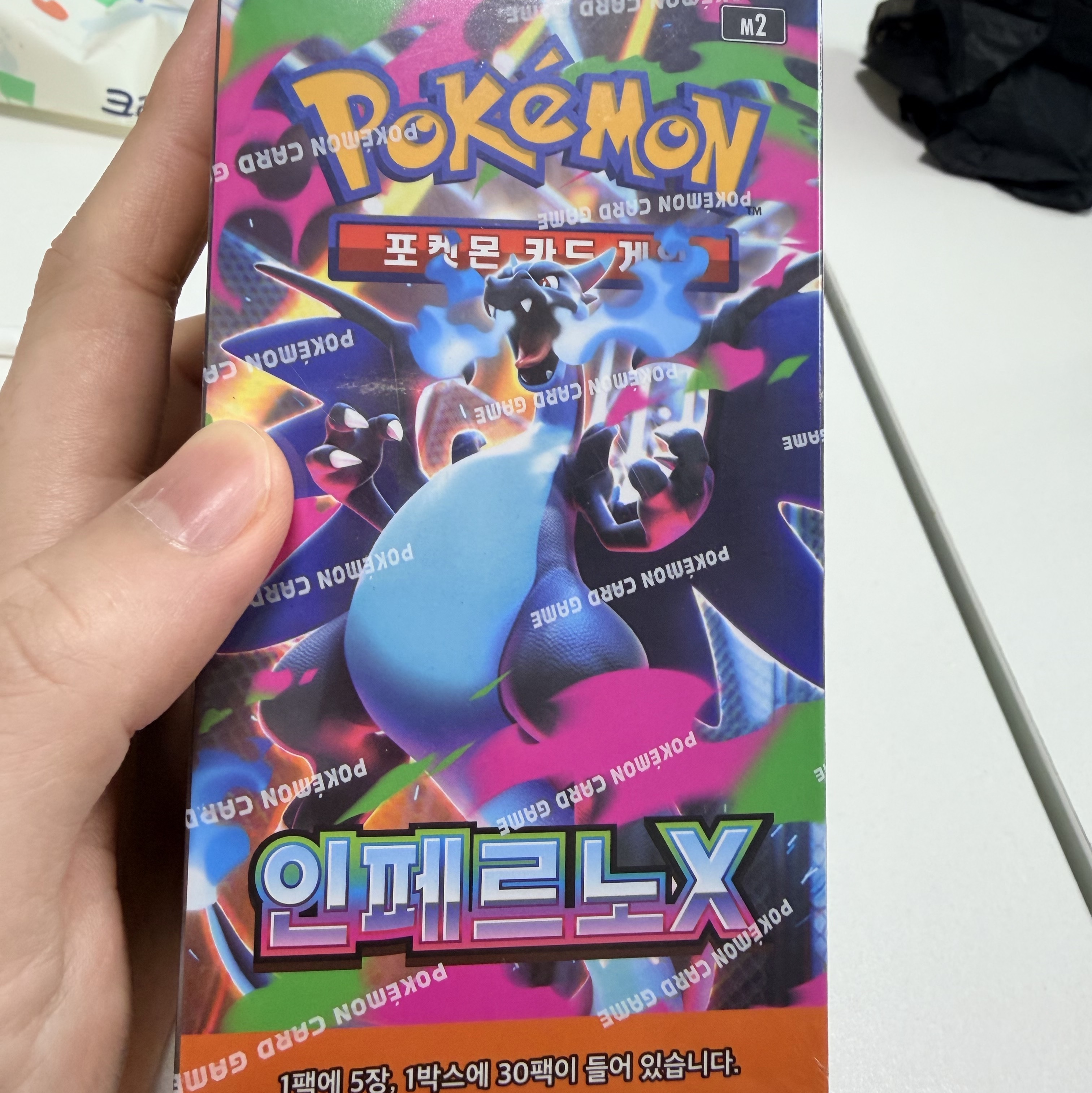 Pokemon TCG Mega Expansion Pack Inferno X Box (Pack of 30/Korean Ver.) 착용 스타일
