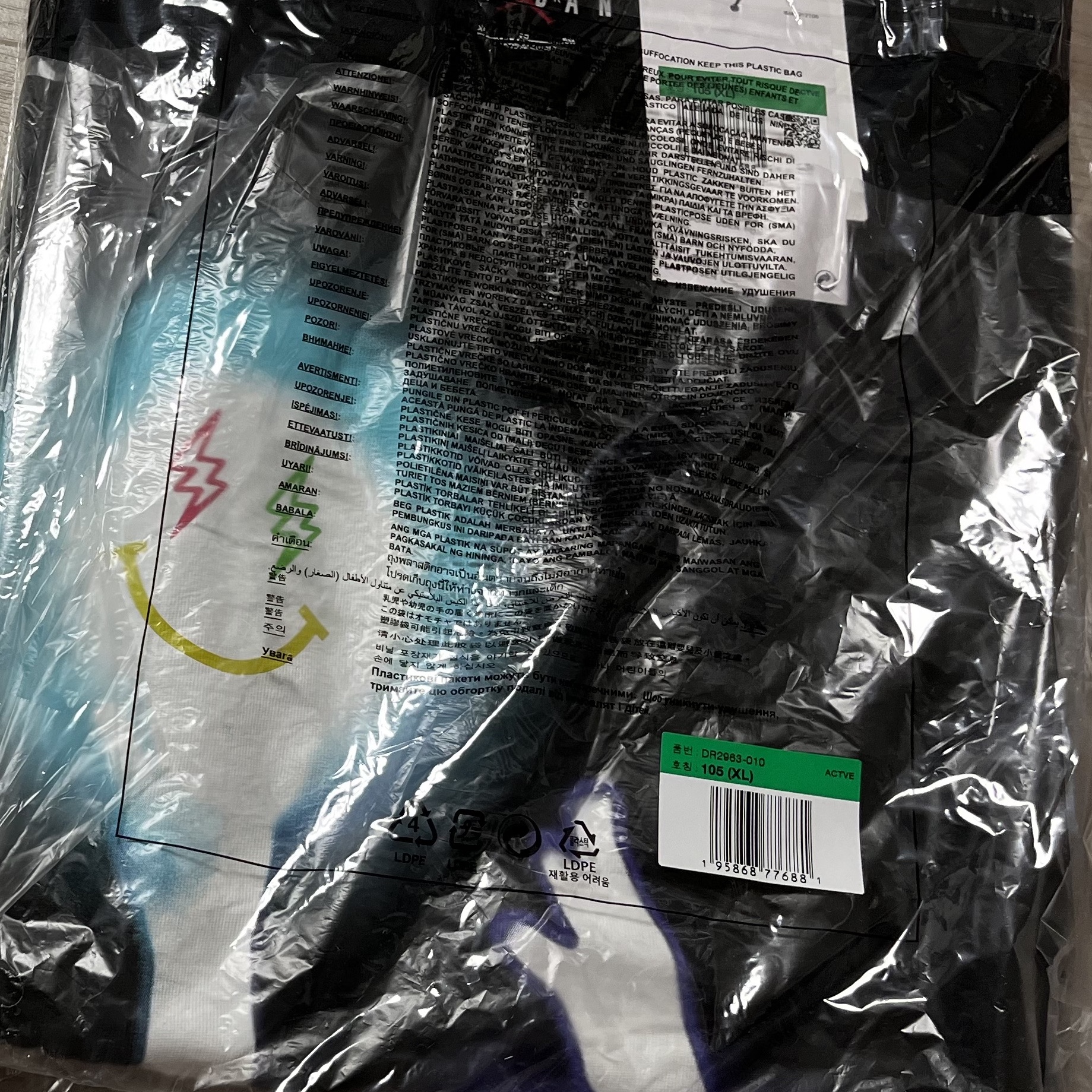 Jordan x J Balvin S/S T-Shirt Black - Asia 착용 스타일