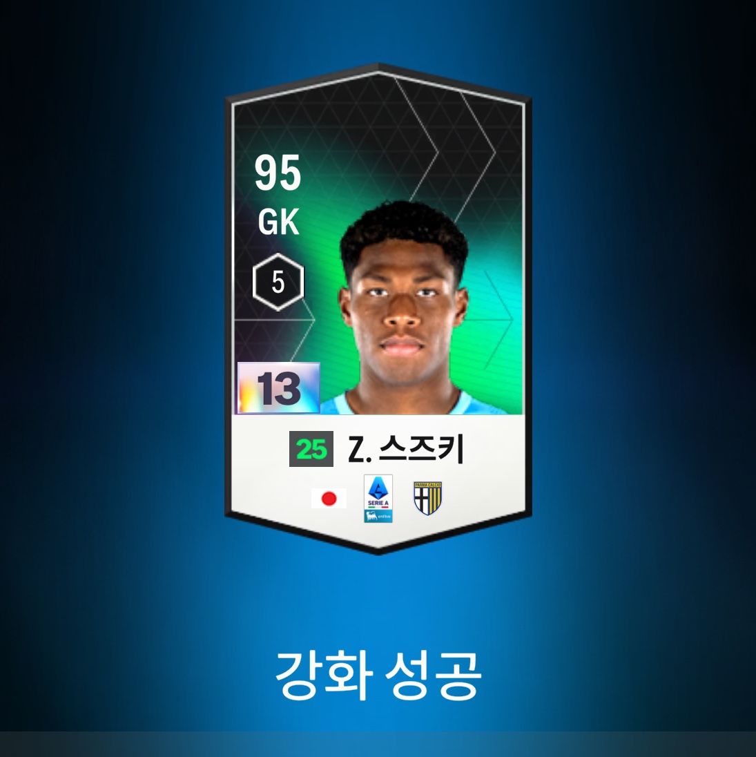 On Running Cloud X 4 Black Eclipse 착용 스타일 - 2