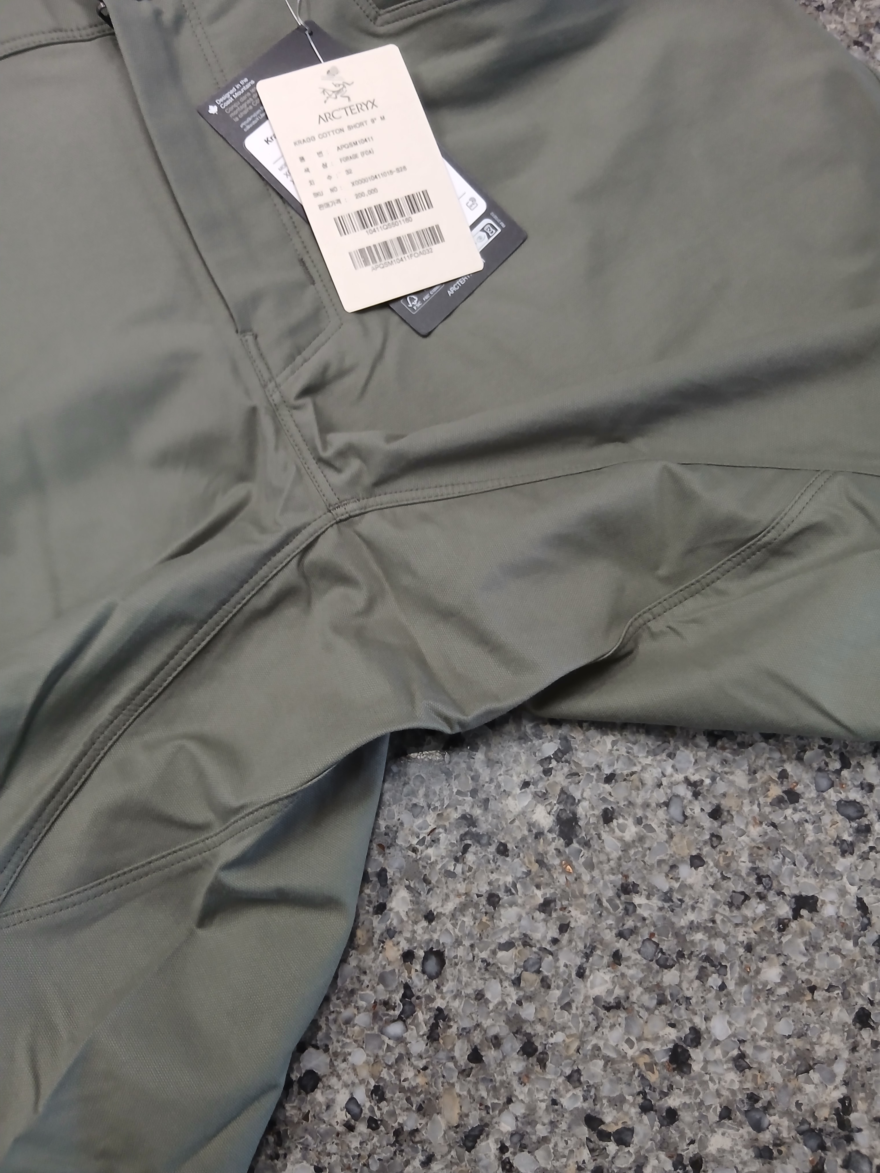 Arc'teryx Kragg Cotton Short 9 Inch Forage 착용 스타일 - 3