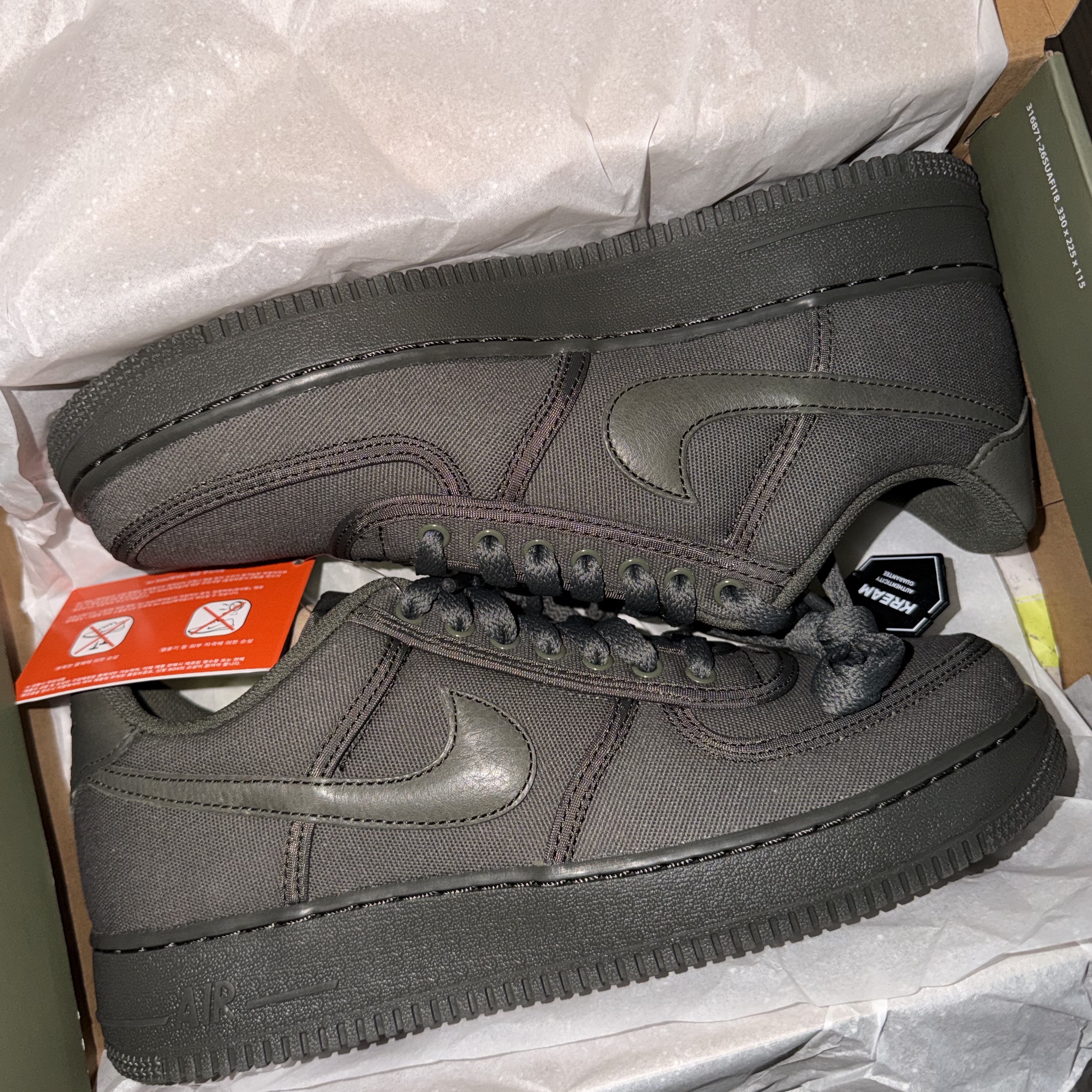 Nike x Tune Air Force 1 CVS Twilight Marsh 착용 스타일