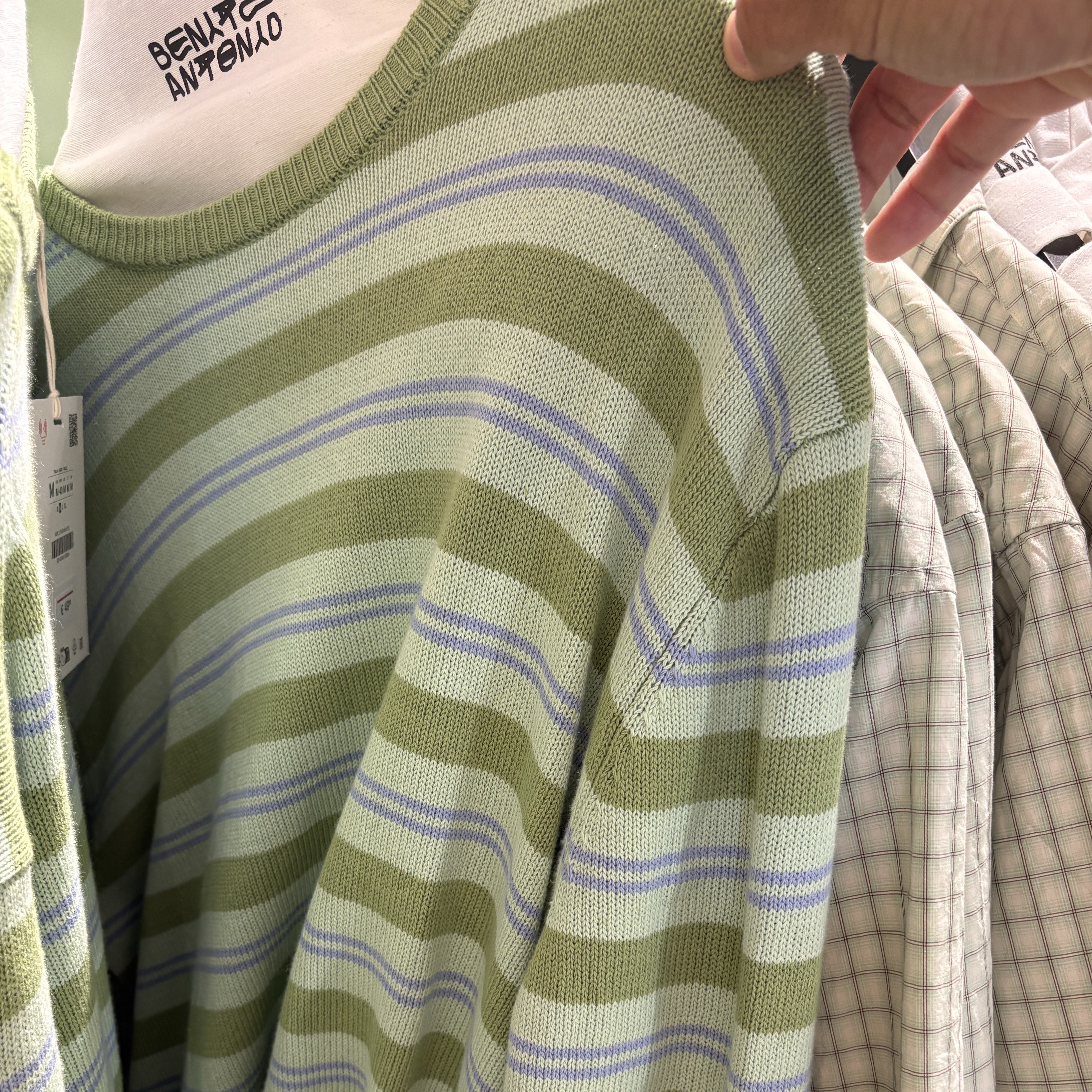 Zara x Bad Bunny Cotton-Linen Striped Sweater Green 착용 스타일