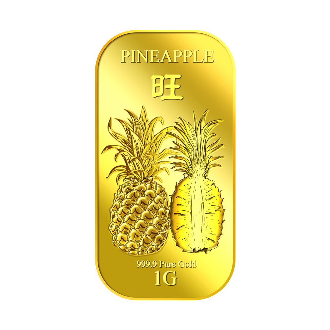 퓨어골드 24K 순금 싱가폴 프리미엄 골드바 1g 파인애플(puregoldsg Pineapple 1g Gold Bar)