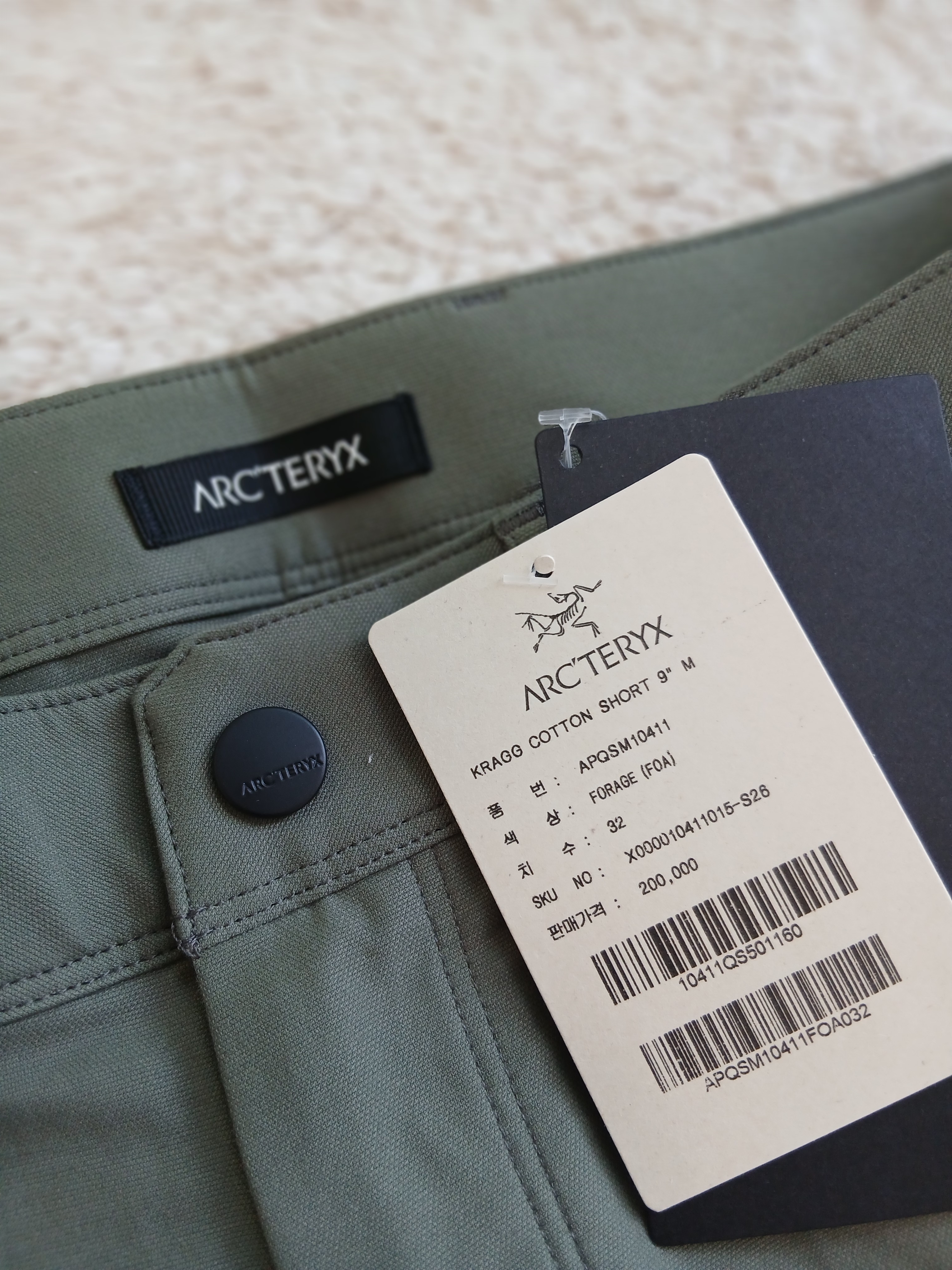 Arc'teryx Kragg Cotton Short 9 Inch Forage 착용 스타일 - 5