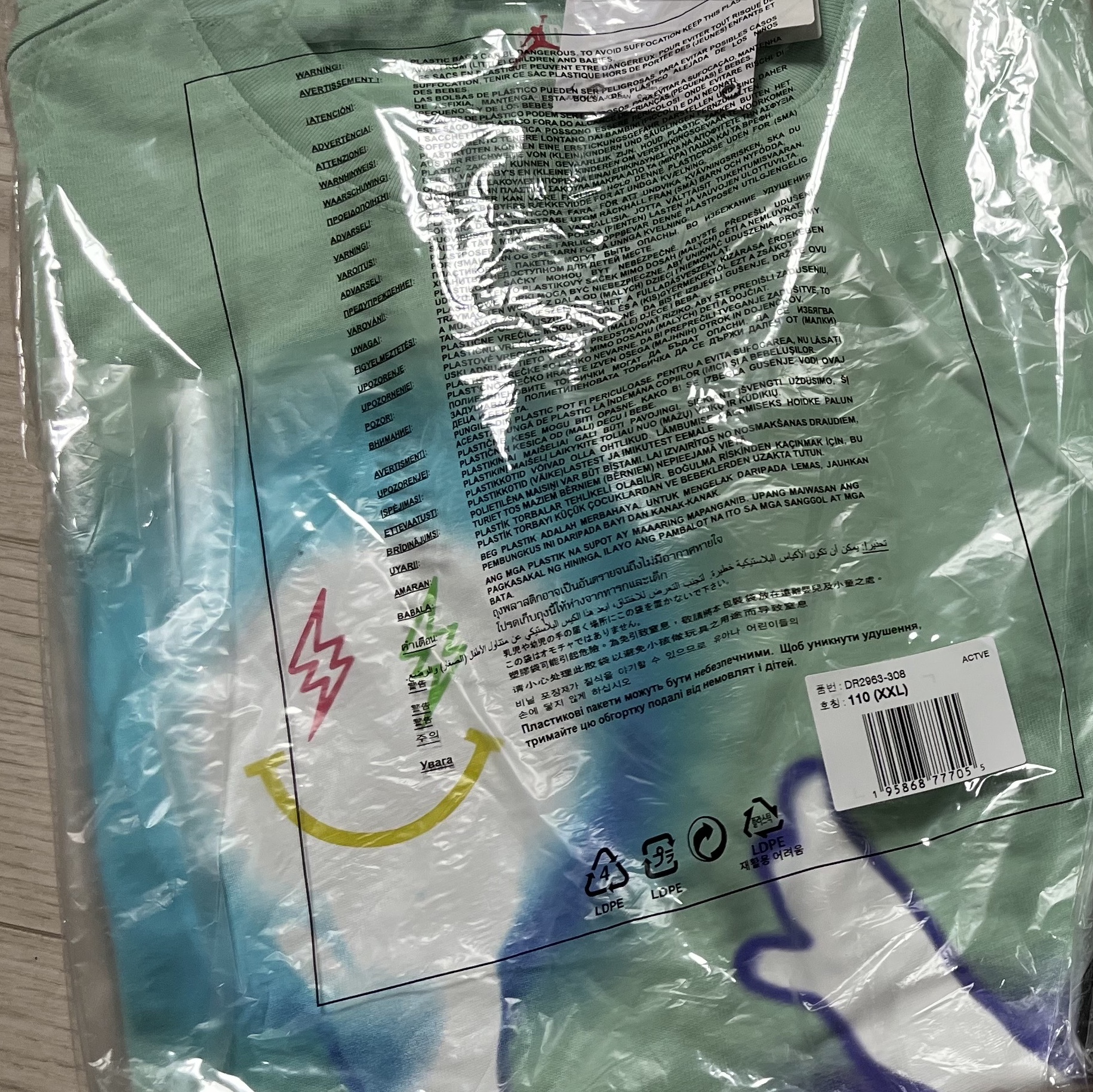Jordan x J Balvin S/S T-Shirt Enamel Green - Asia 착용 스타일