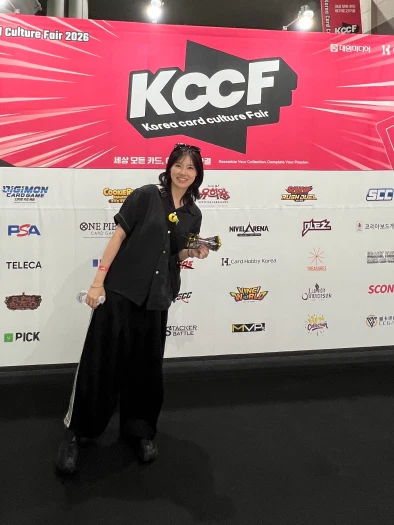 스타일 카드