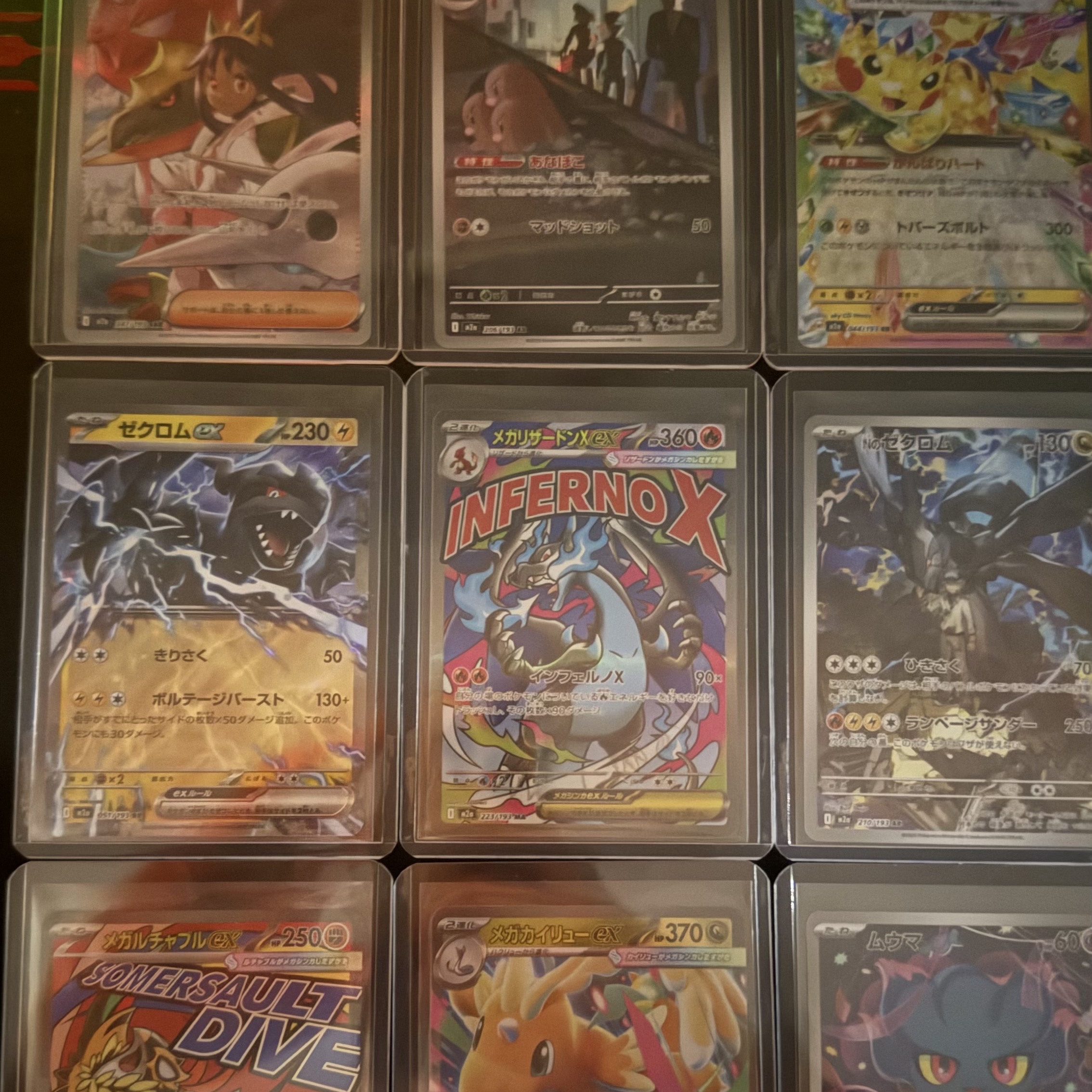 Pokemon TCG Mega High Class Pack MEGA Dream ex Box (Pack of 10/Japanese Ver.), Pokemon TCG Mega CharizardX ex MA Mega Dream ex (Japanese Ver.) 착용 스타일