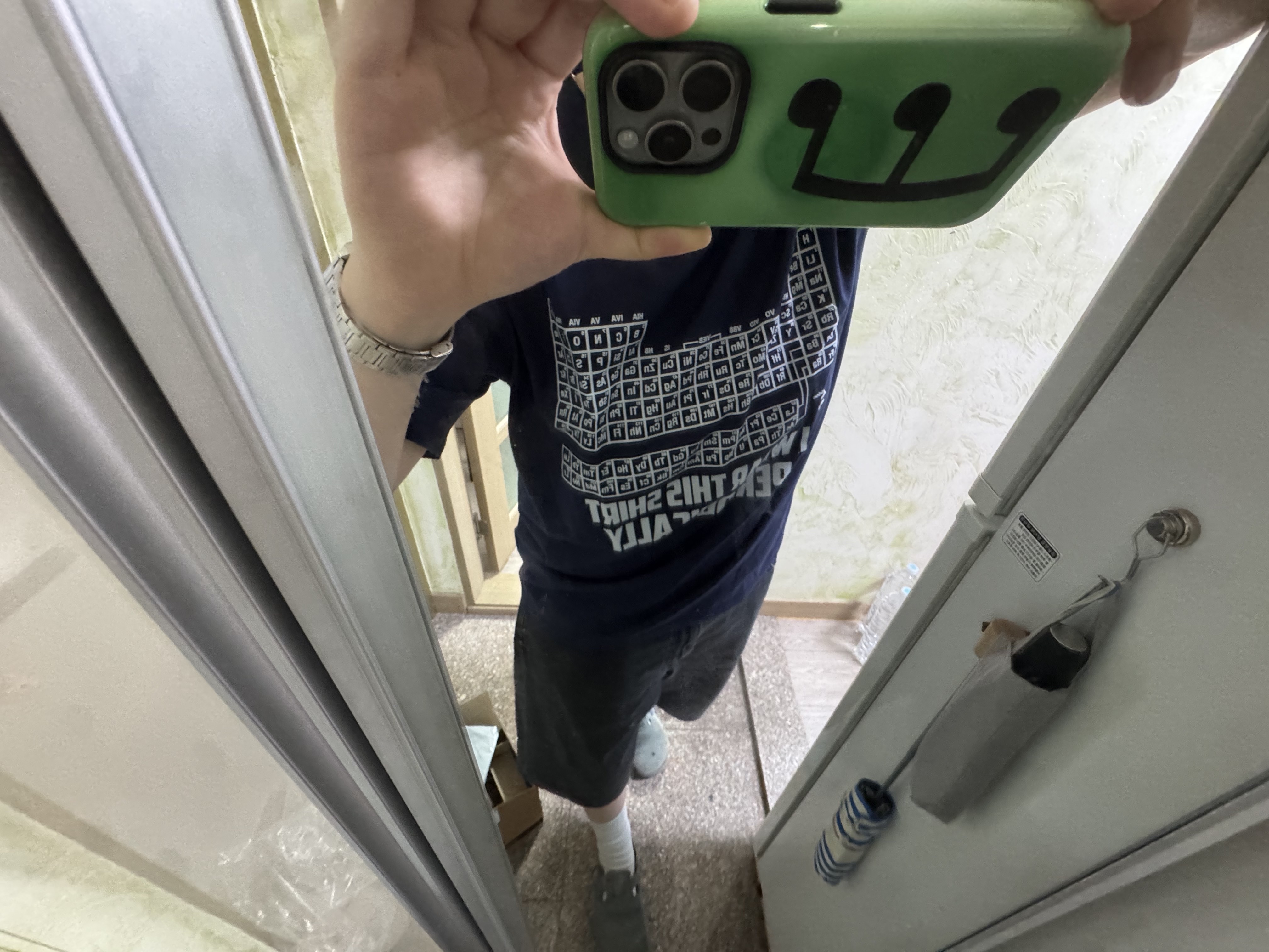 KREAM 스타일 - 3