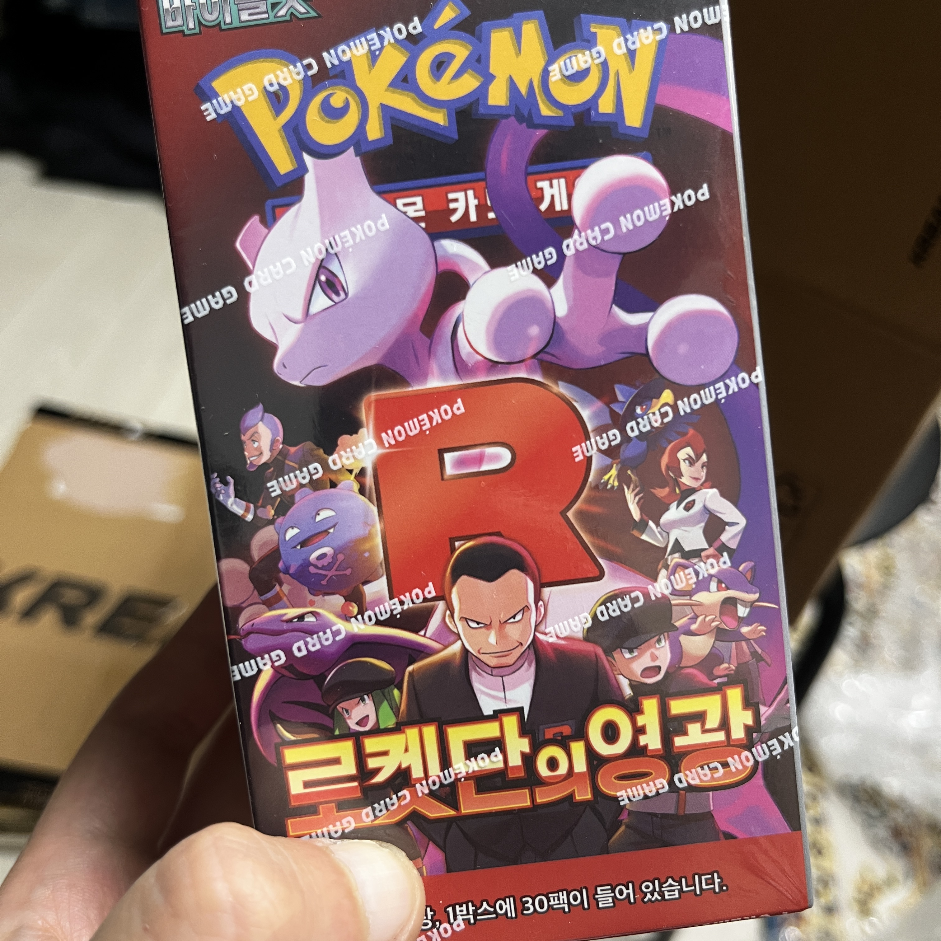 Pokemon TCG Scarlet & Violet Expansion Pack Glory of Team Rocket Box (Pack of 30) 착용 스타일