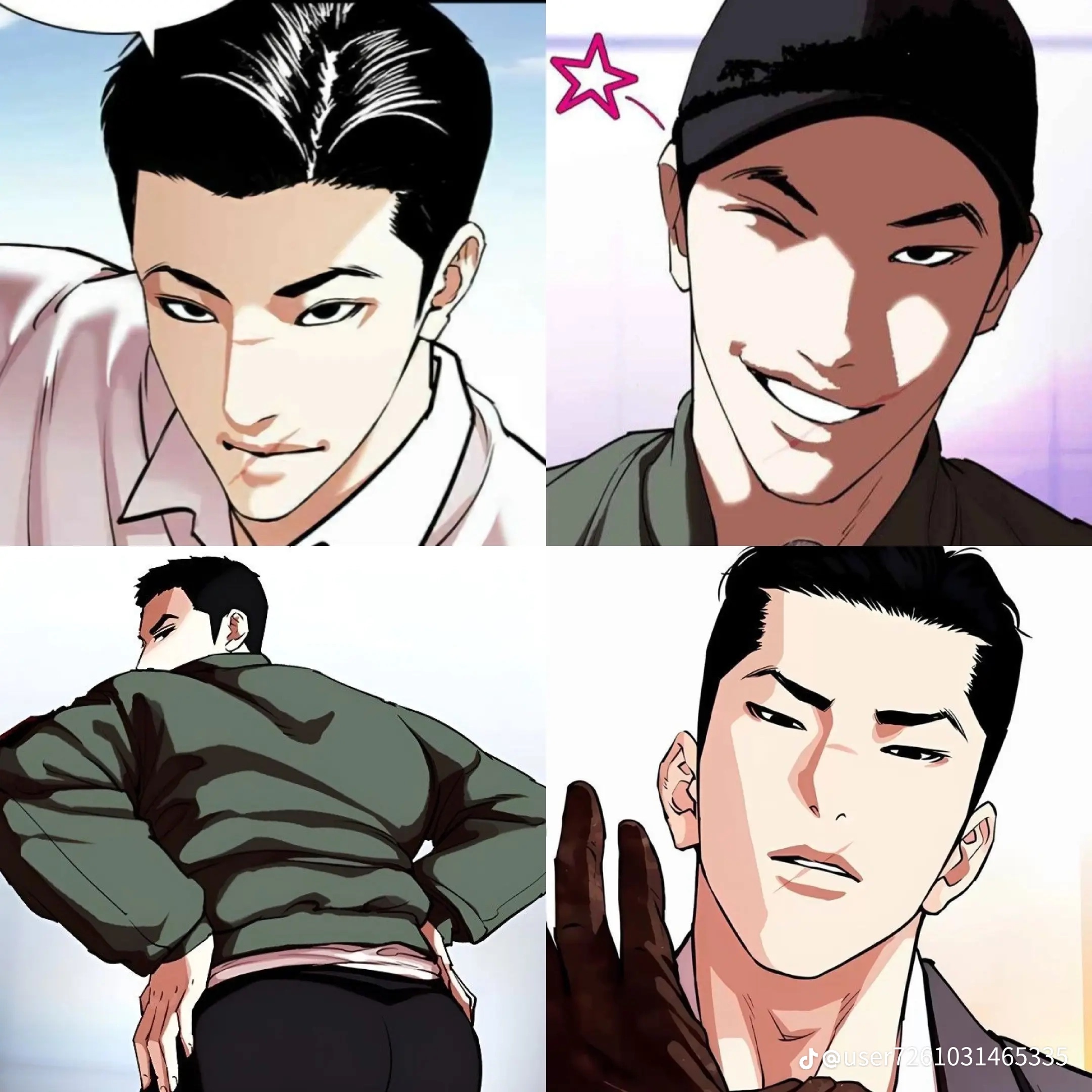 Lookism Big Deal Training Set Up 착용 스타일
