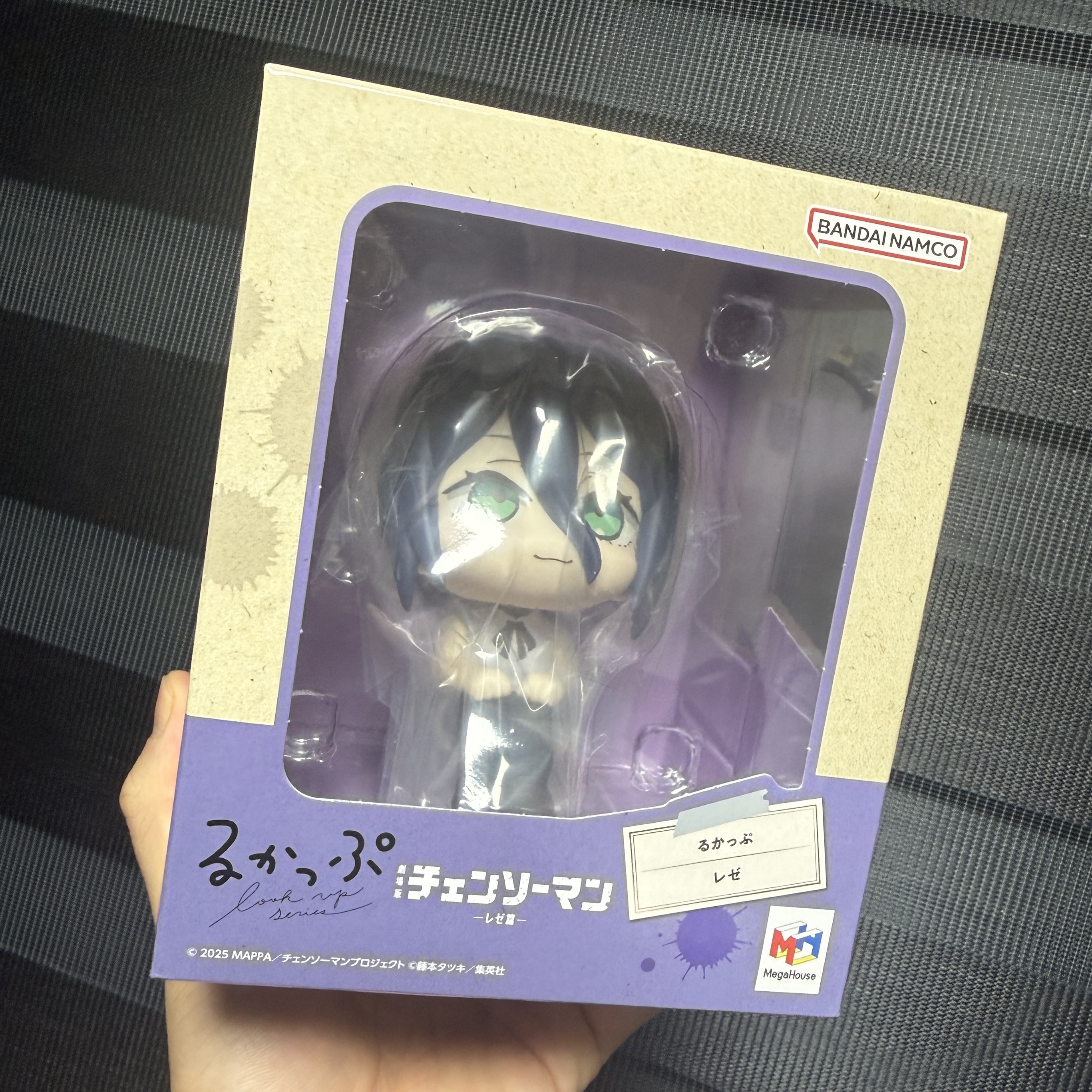 [예약배송] Megahouse Lookup Chainsaw Man – The Movie Reze Arc 
Reze 착용 스타일