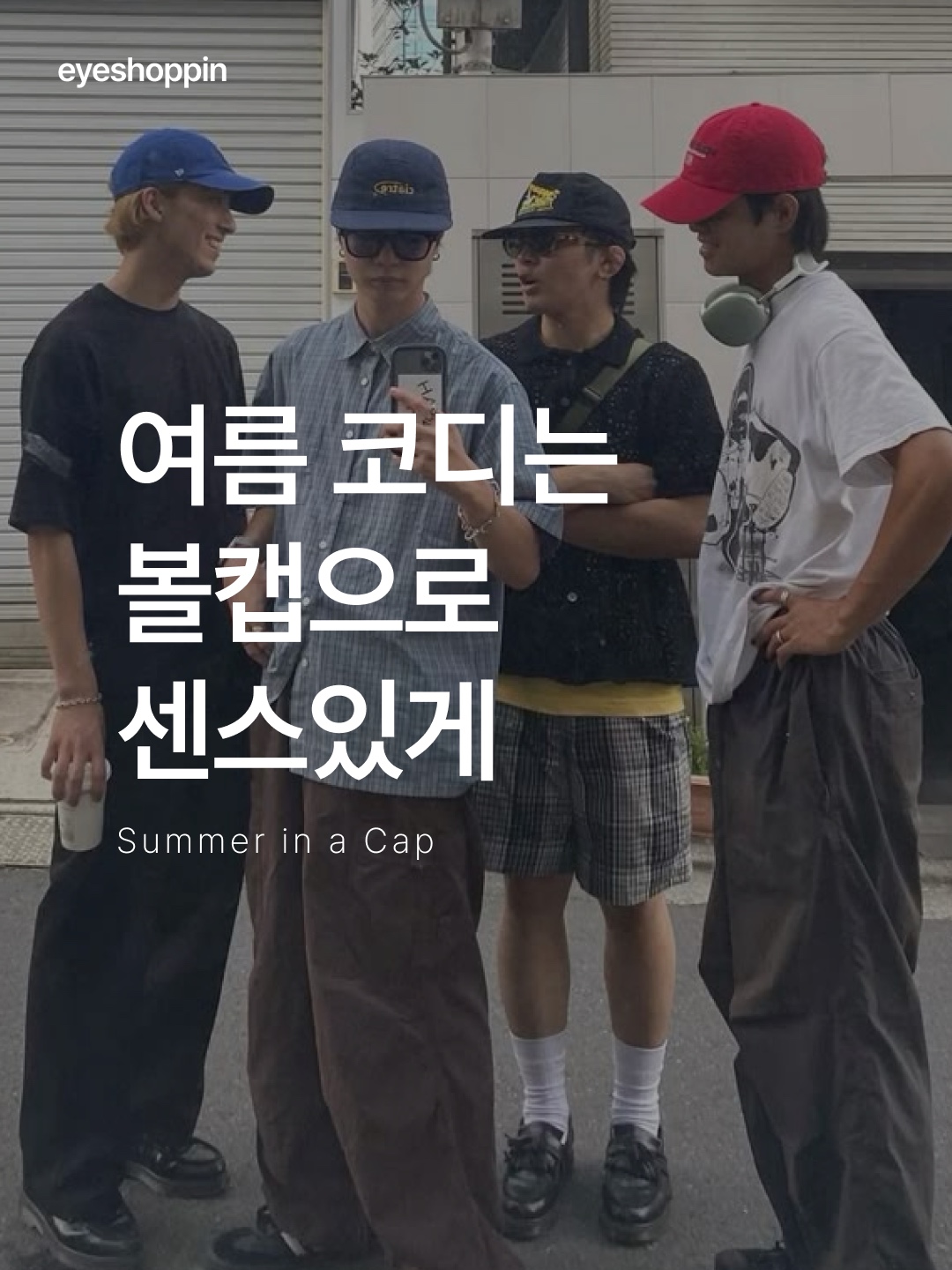 Peaceminusone x Verdy 5 Panel Ball Cap Red, Alex Zono I Dig Running Trucker Hat OG Brown 착용 스타일 - 1