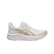 (W) Asics Gel-Kayano 33 White Hazy Lilac - B Standard