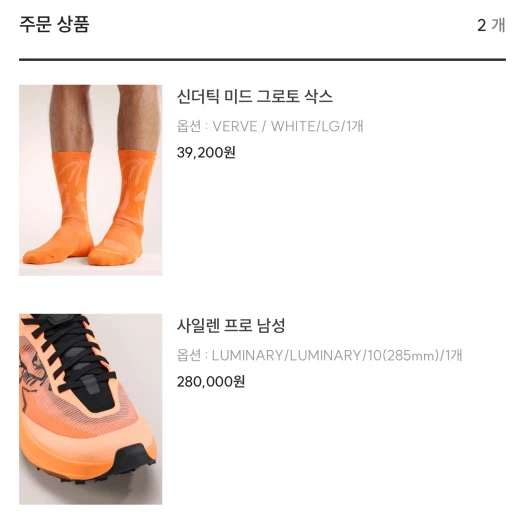 스타일 카드