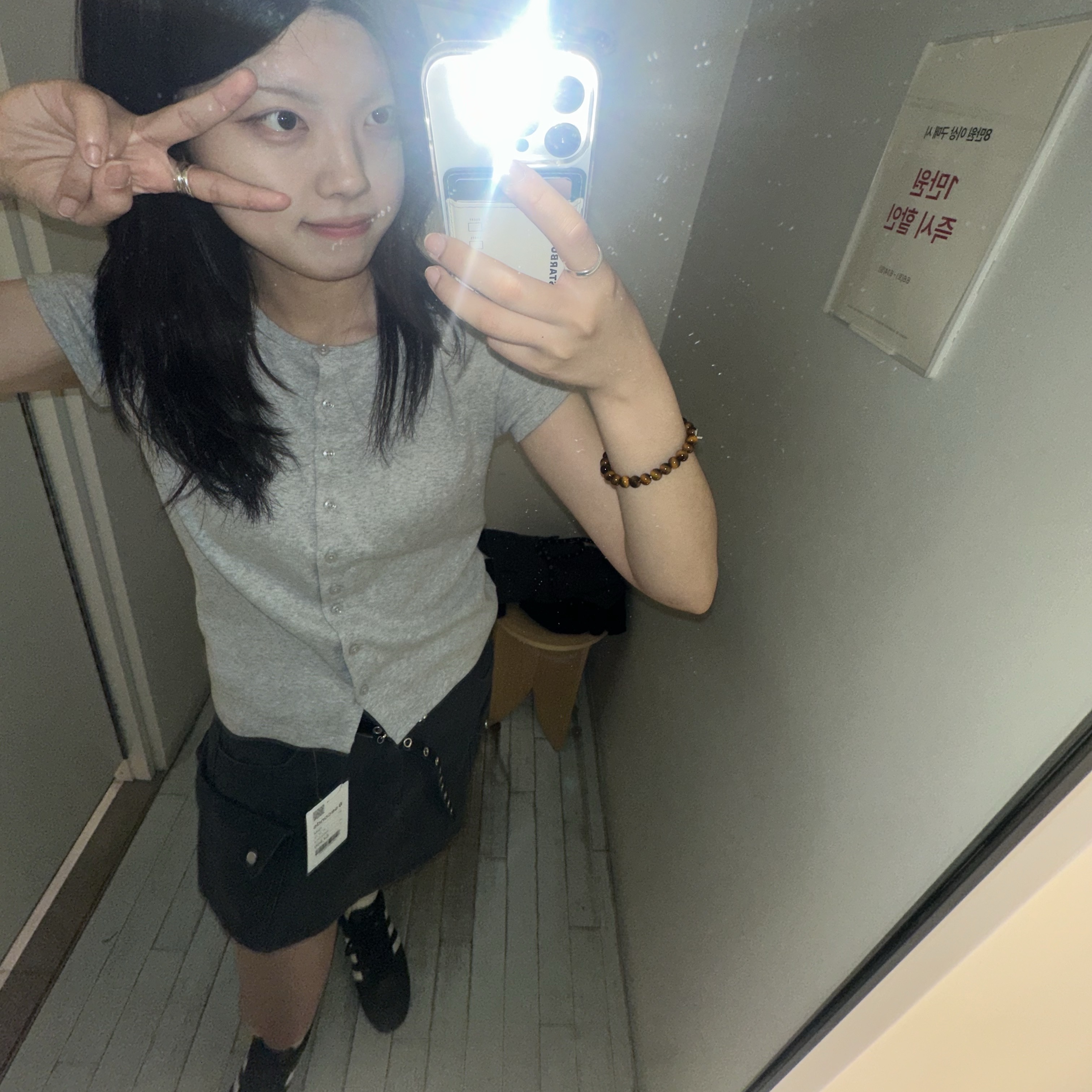 lyb0633님의 스타일