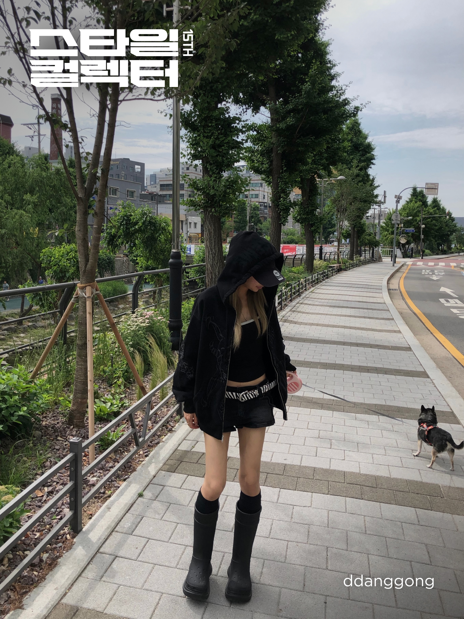 KREAM 챌린지님의 스타일 - 4