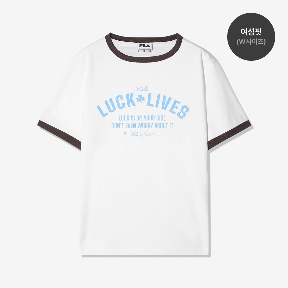 [6% 적립] 휠라 Coldwave+ 링거 그래픽 반팔티 화이트([6% 적립] FILA Coldwave+ Ringer Graphic T-Shirt White) - 4