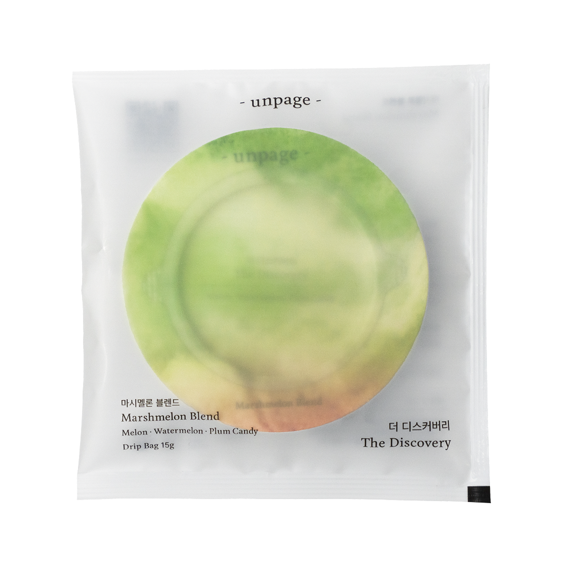 [KREAM 단독] 언페이지 마시멜론 블렌드 커피 드립백 4개입([KREAM 단독] unpage Marshmelon Blend Coffee Drip Bag 1box(4ea)) - 2