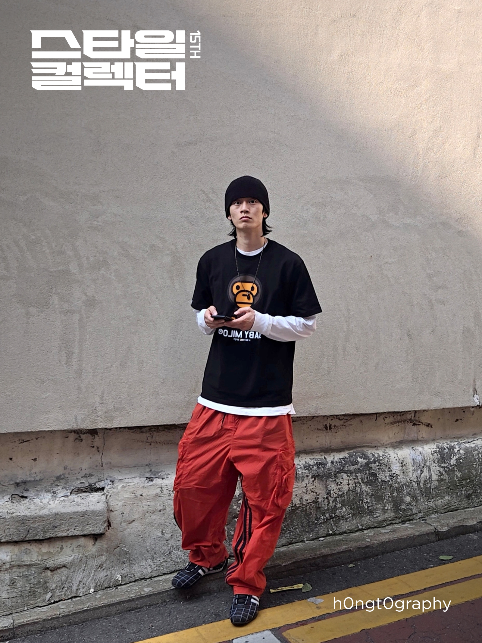 KREAM 챌린지님의 스타일 - 2