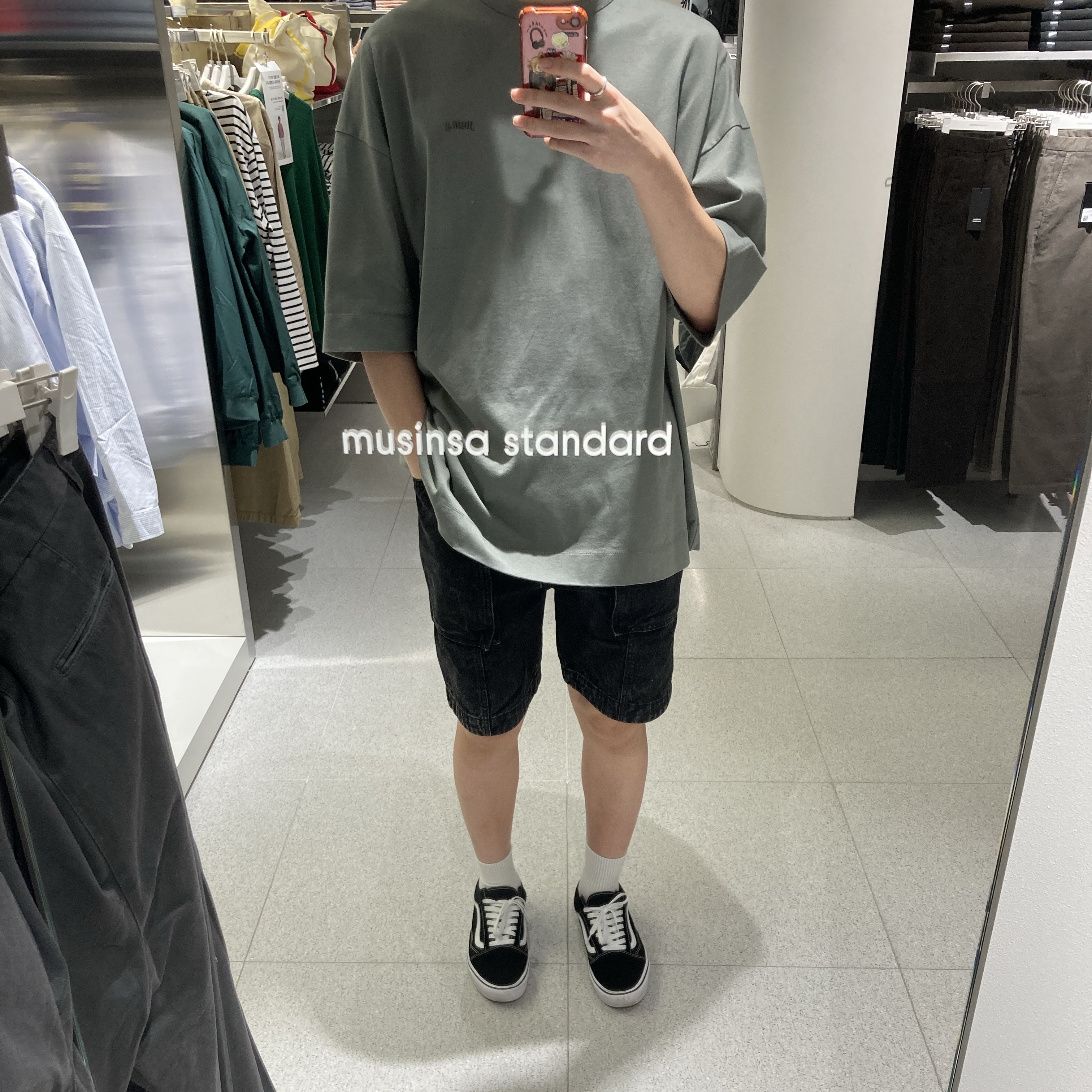 Juun.J Waffle Bermuda Pants Grey - 26SS, Vans ComfyCush Old Skool Black True white 착용 스타일
