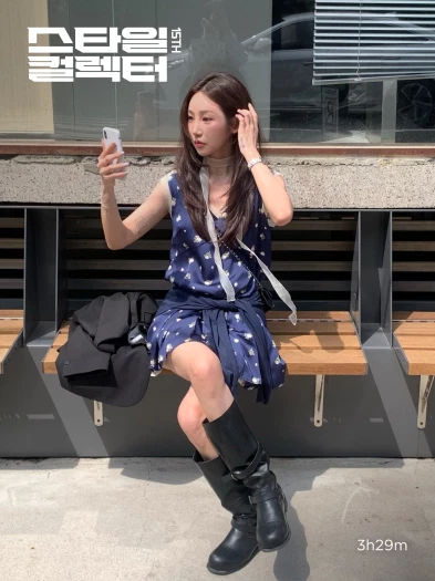 스타일 카드