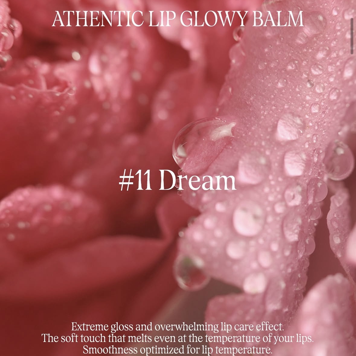 athe Authentic Lip Glowy Balm 착용 스타일