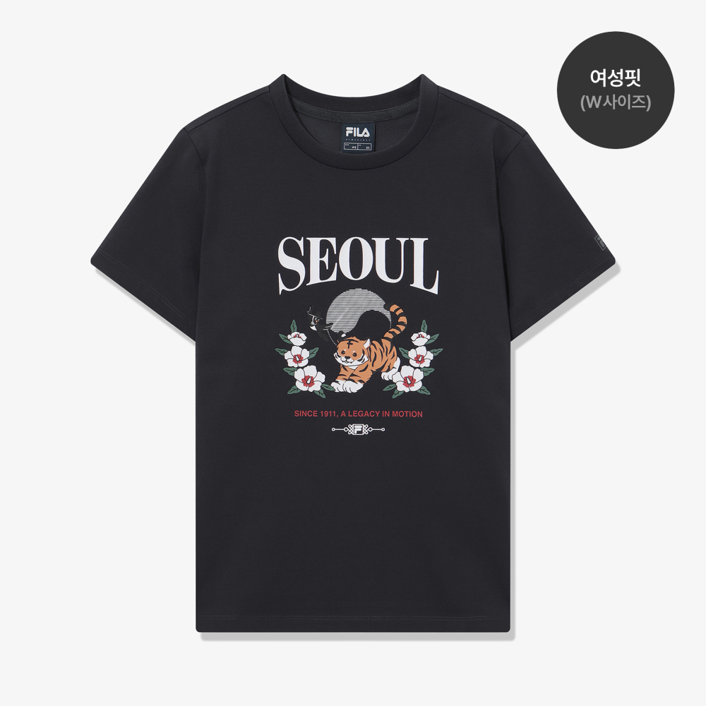 [6% 적립] 휠라 서울 익스클루시브 반팔티 차콜그레이([6% 적립] FILA Seoul Exclusive T-Shirt Charcoal) - 4