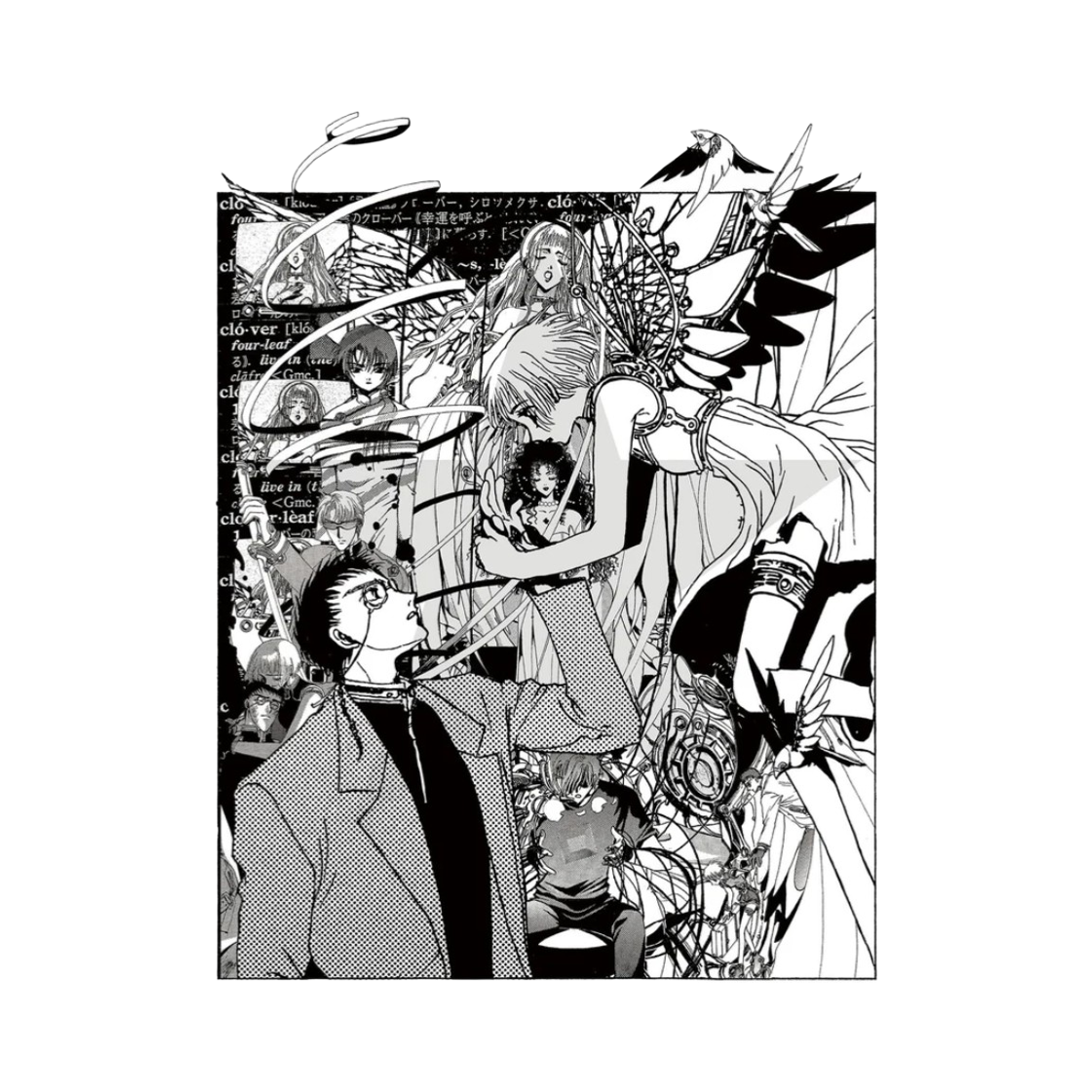 컨버스 도쿄 x 클램프 x 카와무라 코스케 그래픽 포스터 클로버 E(Converse Tokyo x Clamp x Kosuke Kawamura Poster Graphic Clover E) - 1