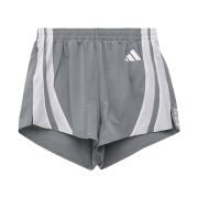 Adidas Adizero 3 Inch Archive Running Shorts Grey Three Grey One - KR Sizing