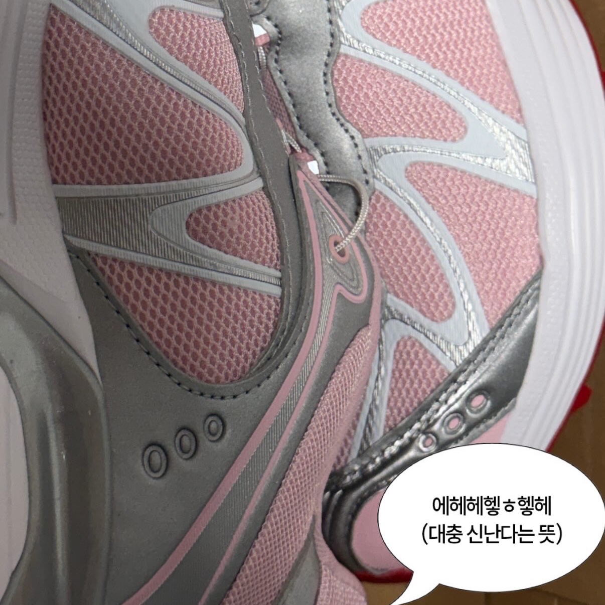 Salomon x Sandy Liang XT-Whisper Fairy Tale Silver 착용 스타일