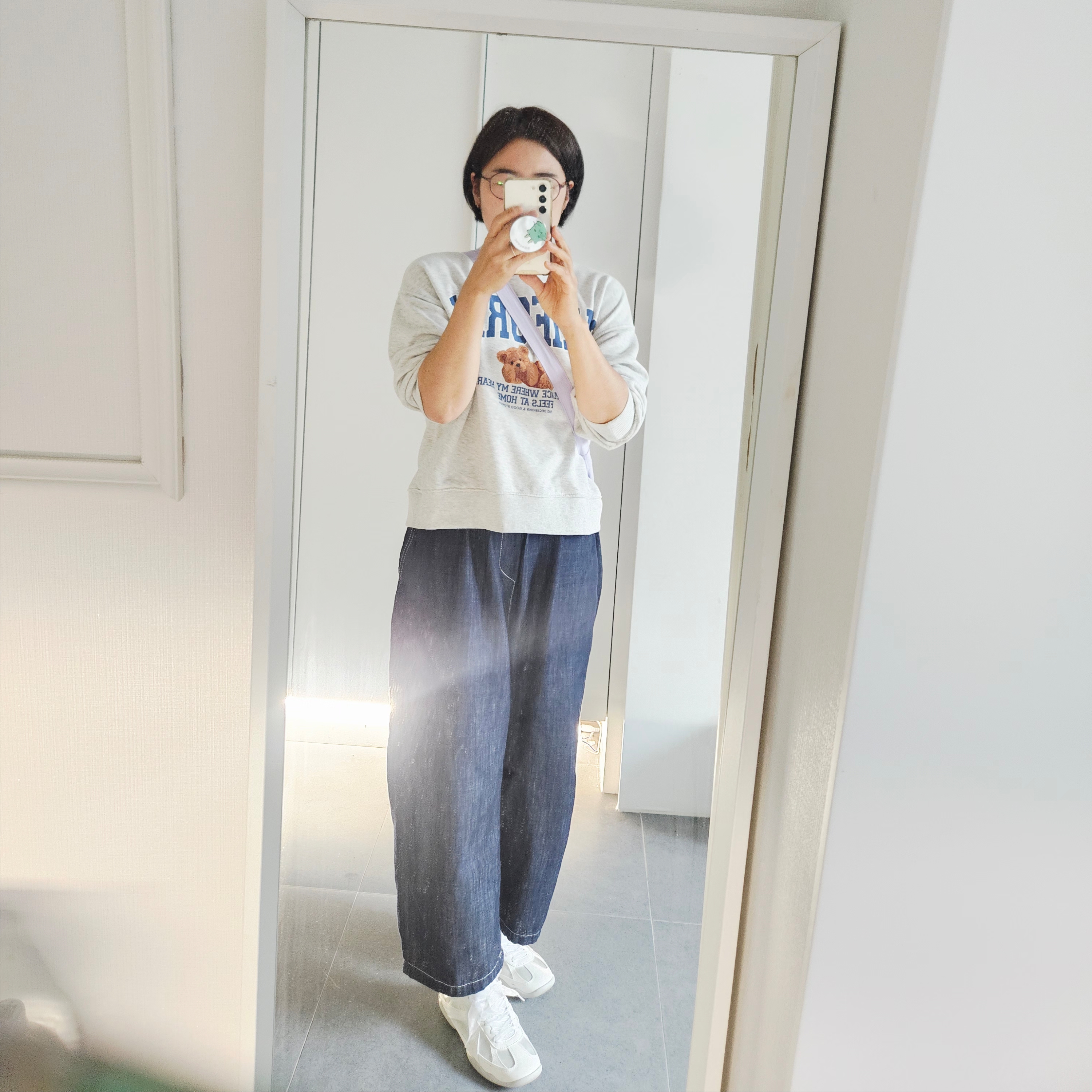 Fila Glio Cream 착용 스타일 - 1