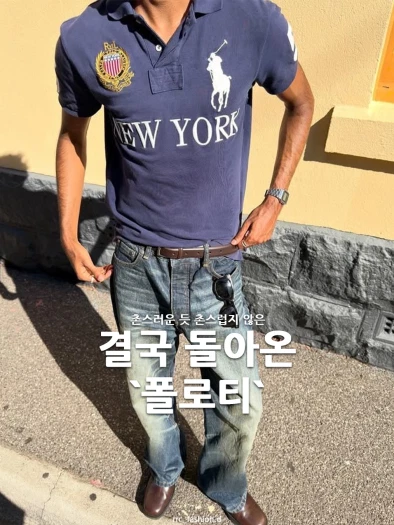 스타일 카드