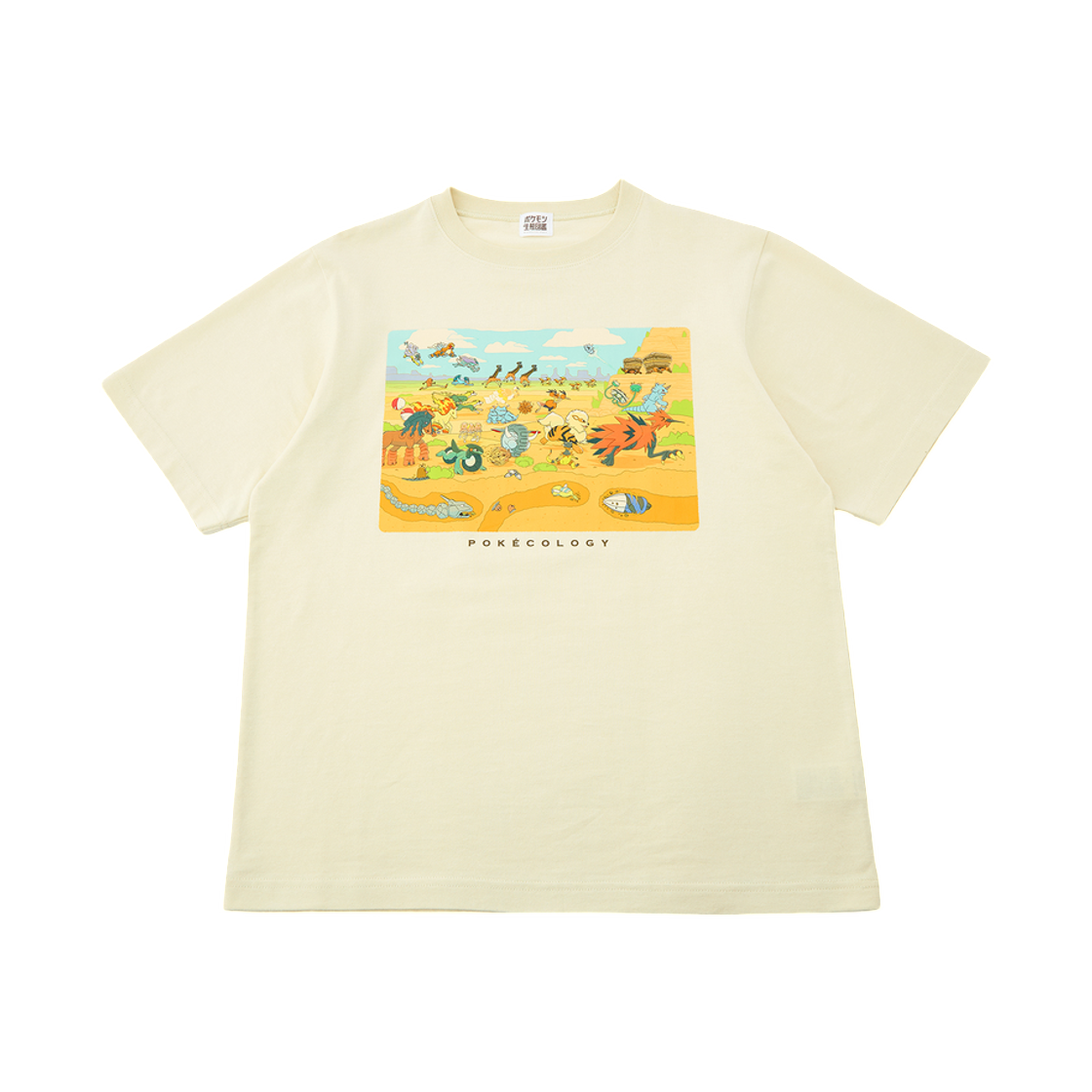 포켓몬센터 티셔츠 포켓몬 생태도감 M 사이즈(Pokemon Center T-Shirt Pokecology M Size)