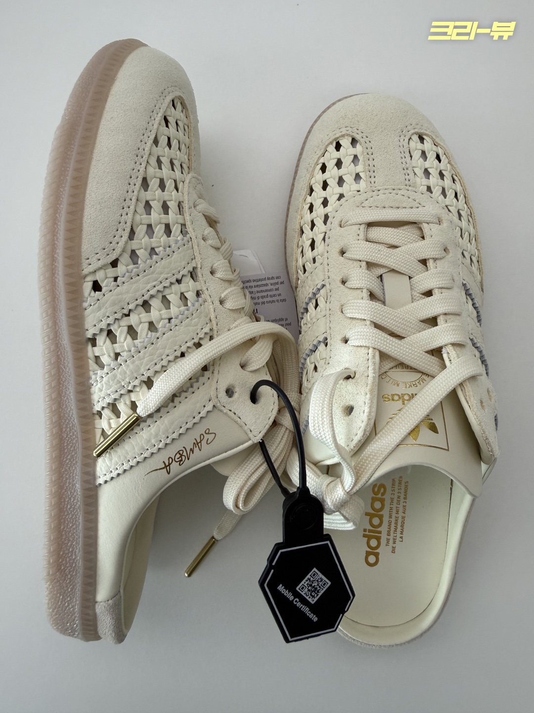 (W) Adidas Samba Mule Cream White Gold Metallic 착용 스타일 - 3