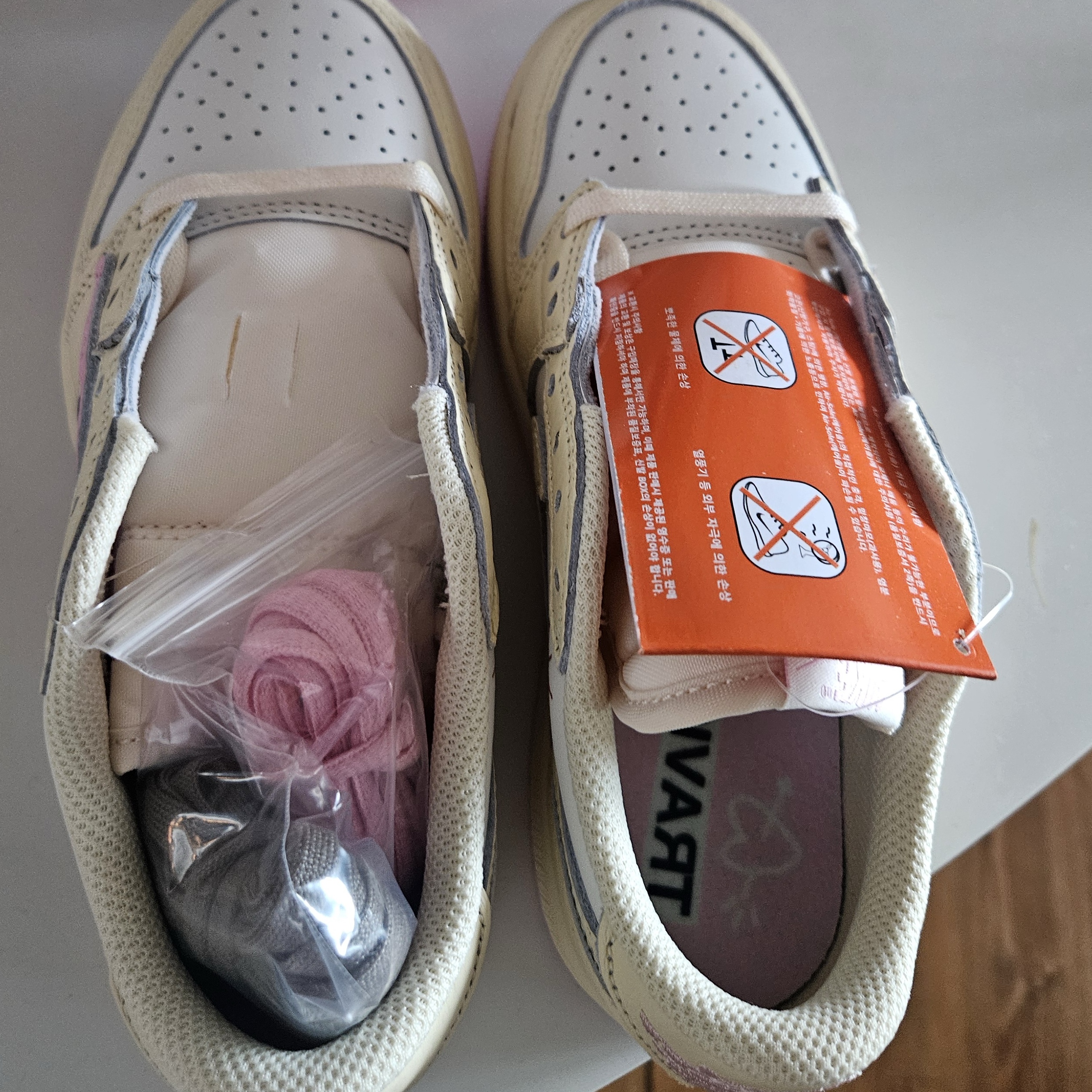 (PS) Jordan 1 x Travis Scott Retro Low OG SP Muslin Shy Pink 착용 스타일