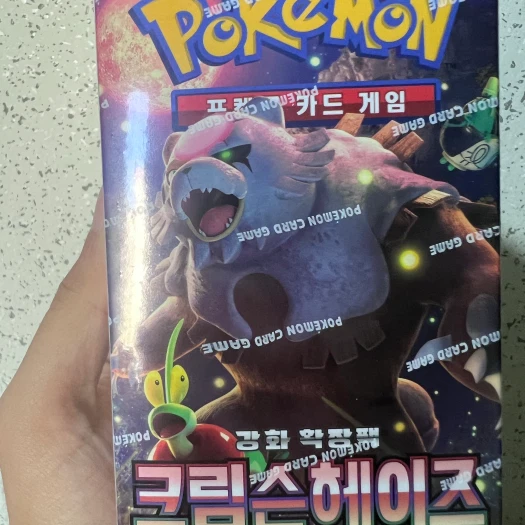 스타일 카드