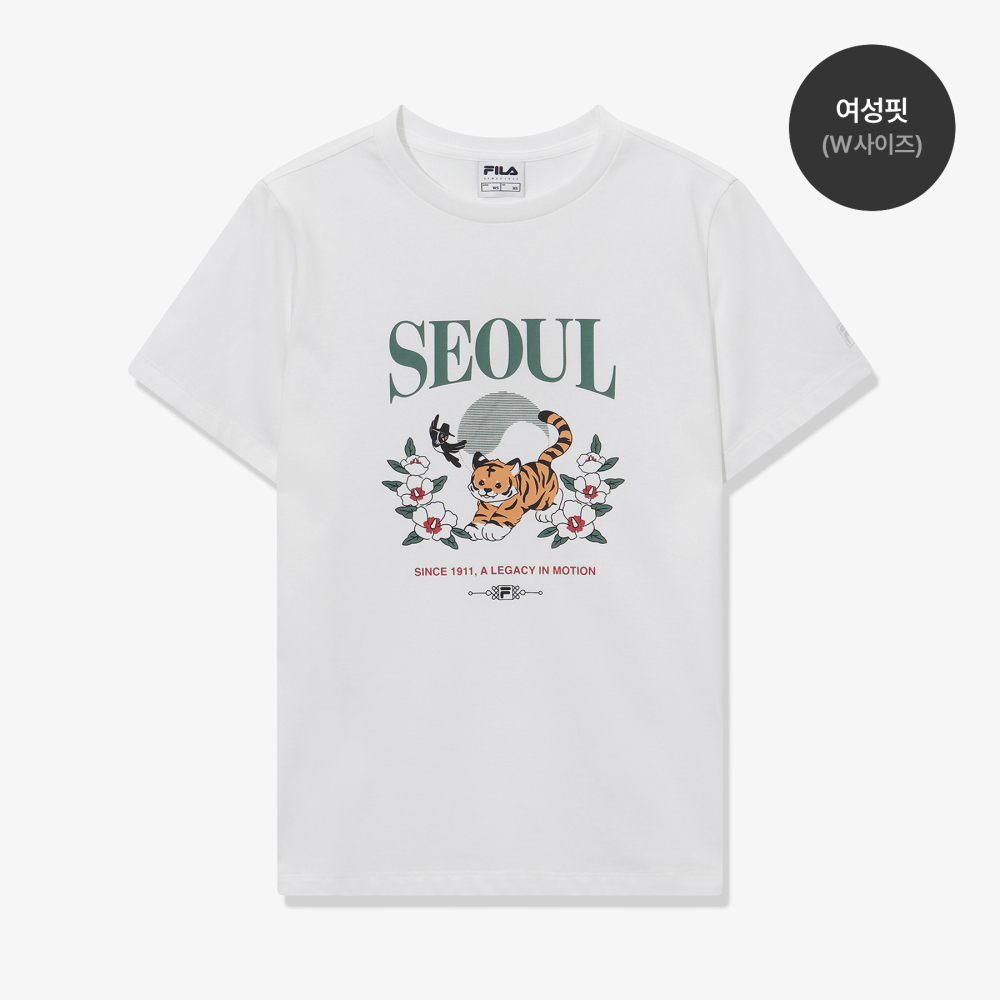 [6% 적립] 휠라 서울 익스클루시브 반팔티 화이트([6% 적립] FILA Seoul Exclusive T-Shirt White) - 4