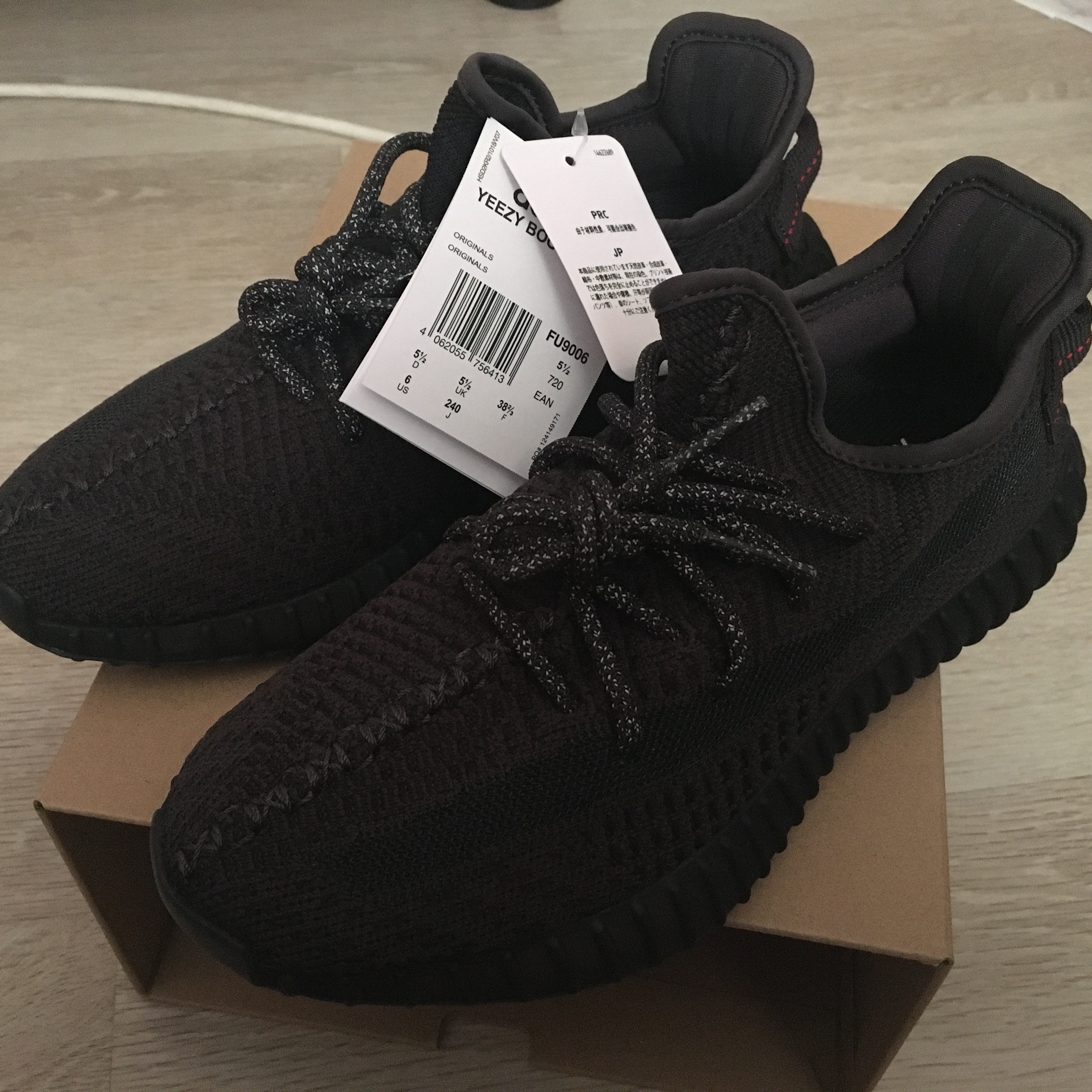 Adidas Yeezy Boost 350 Pirate Black 2016 착용 스타일